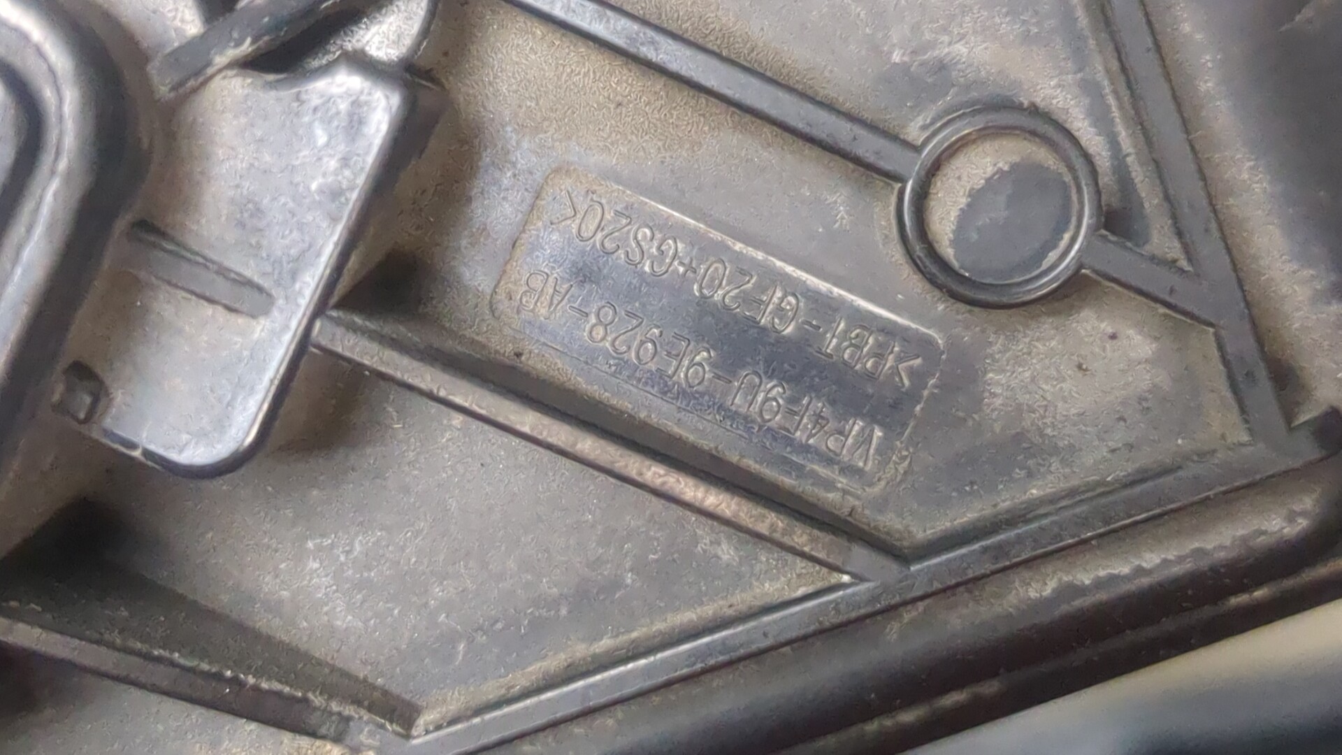 Заслонка дроссельная электрическая