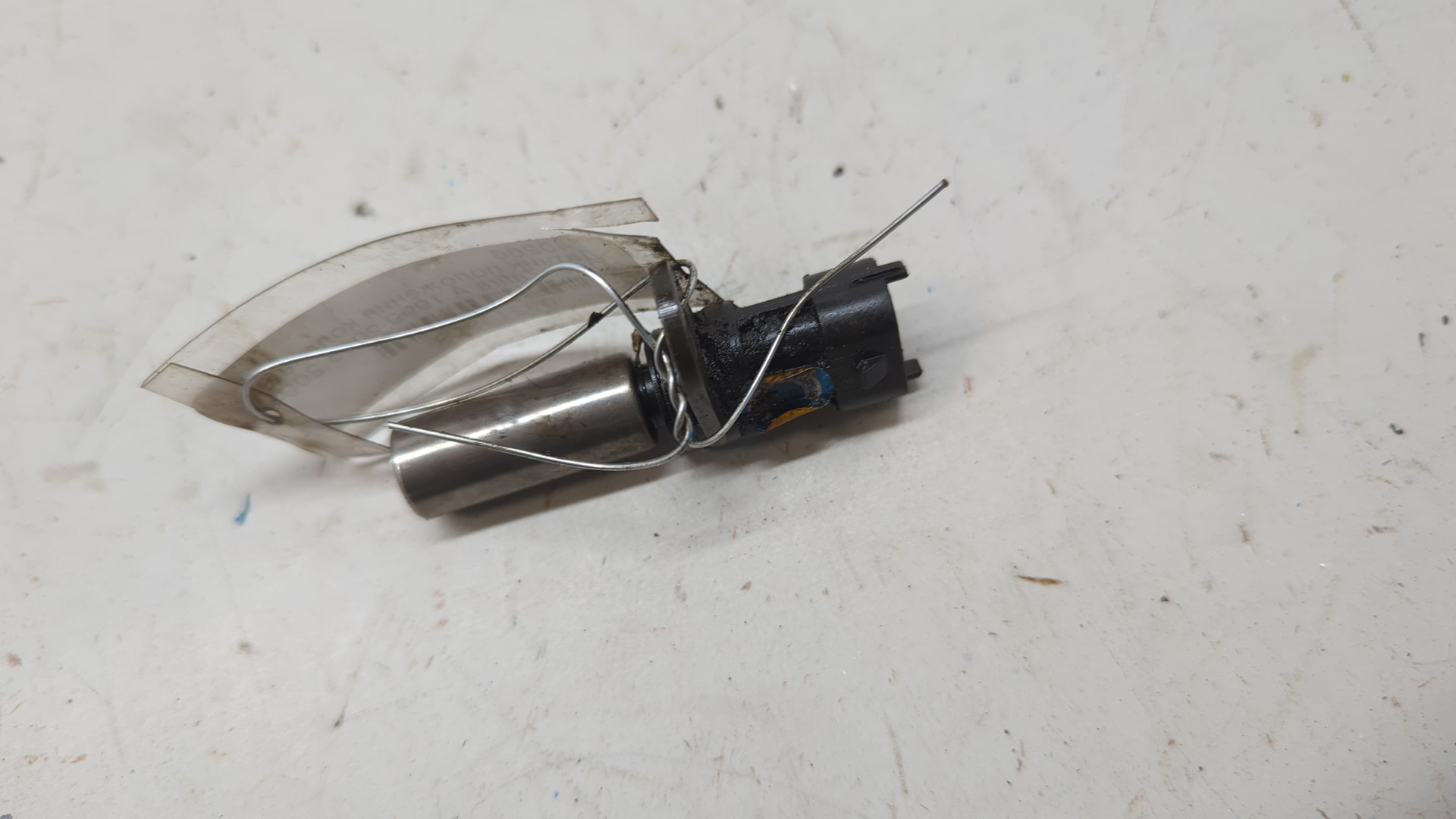 Датчик положения коленвала