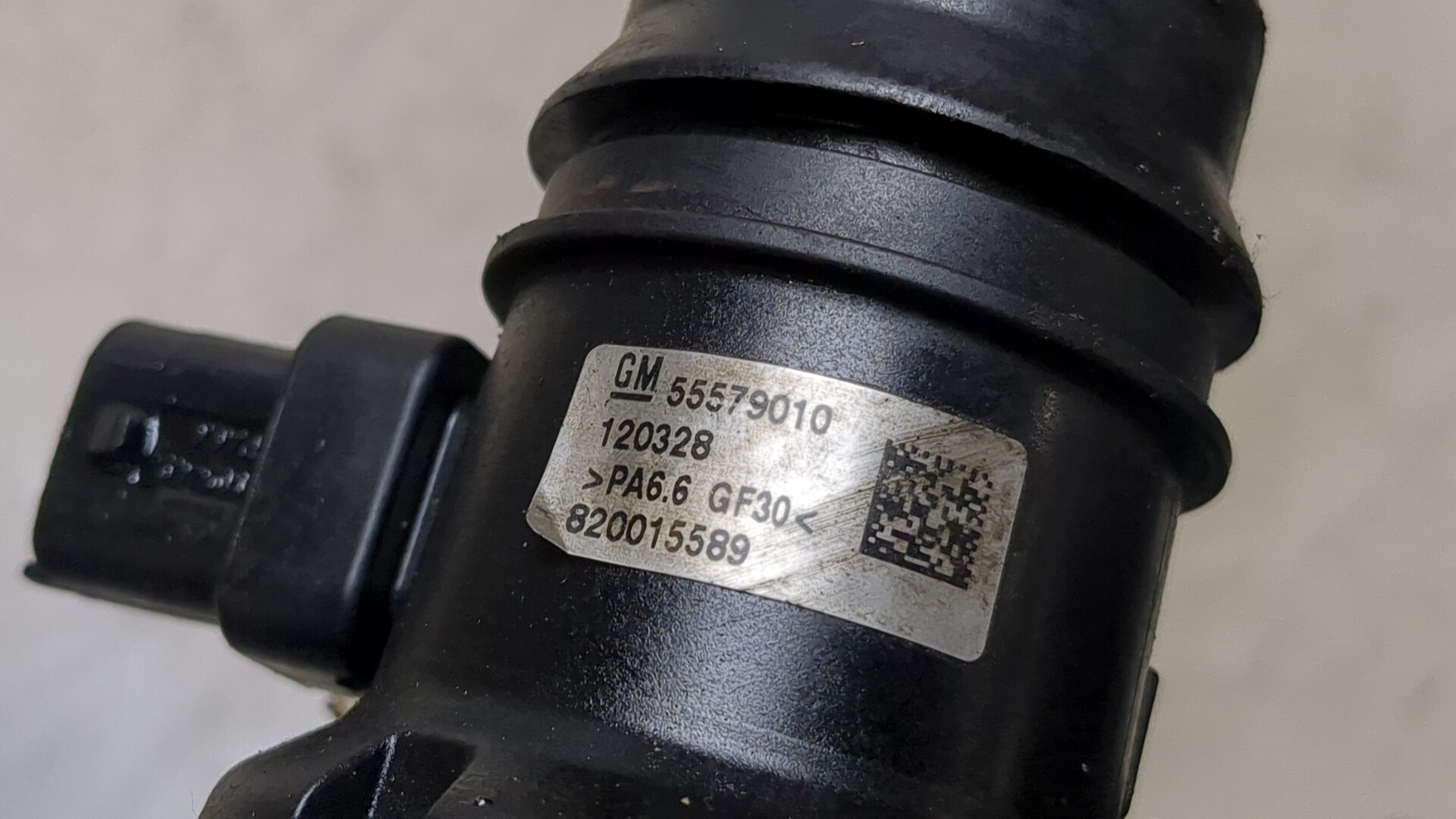 Корпус термостата