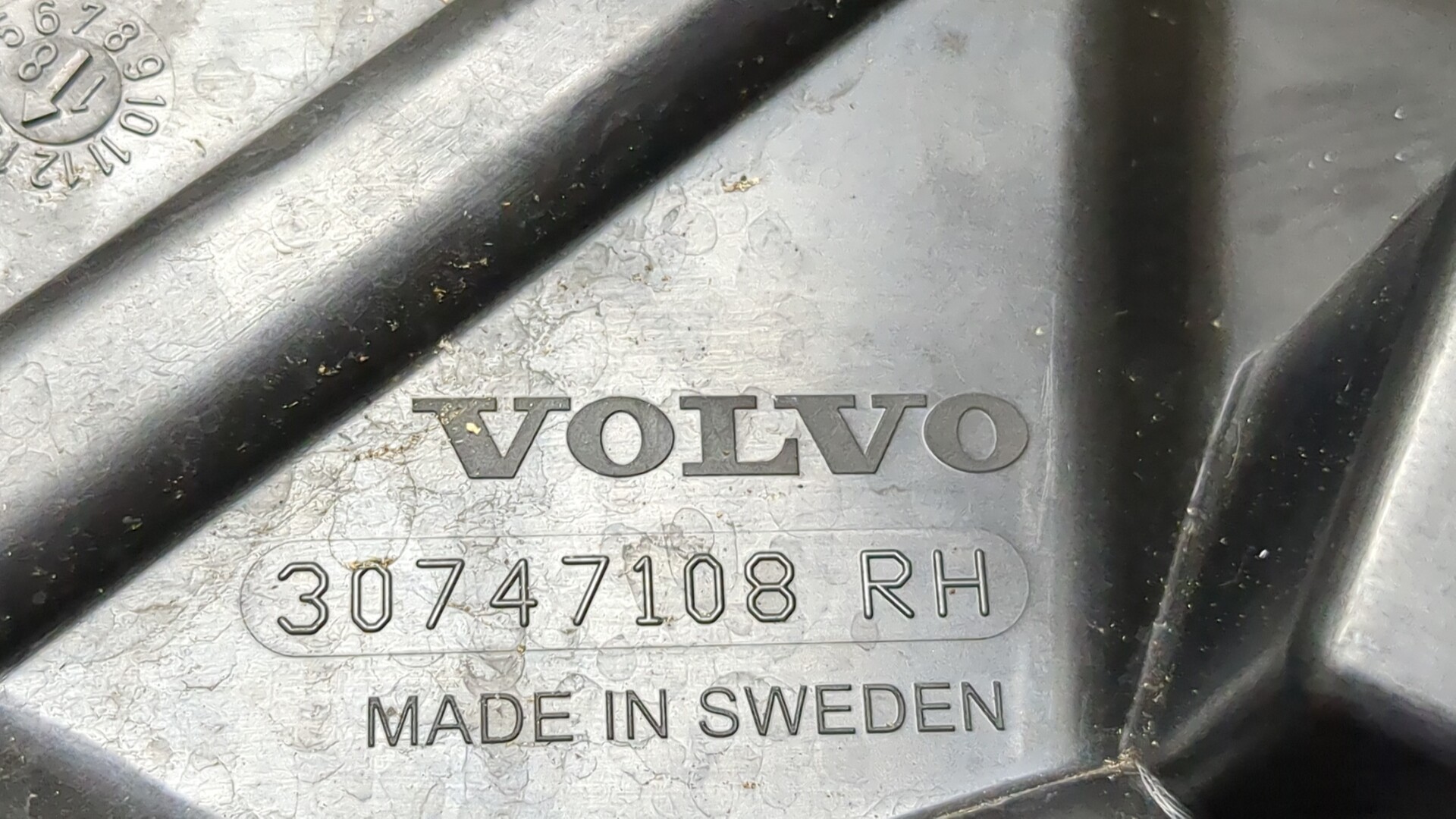 Замок двери задней правой