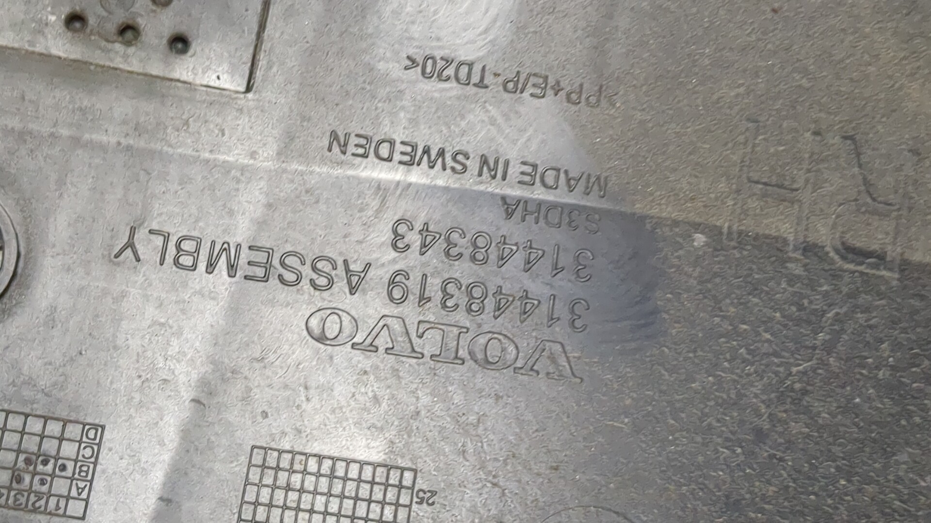 Молдинг двери