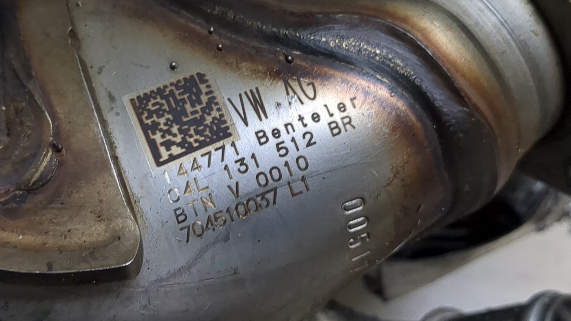 Клапан рециркуляции выхлопных газов (EGR)