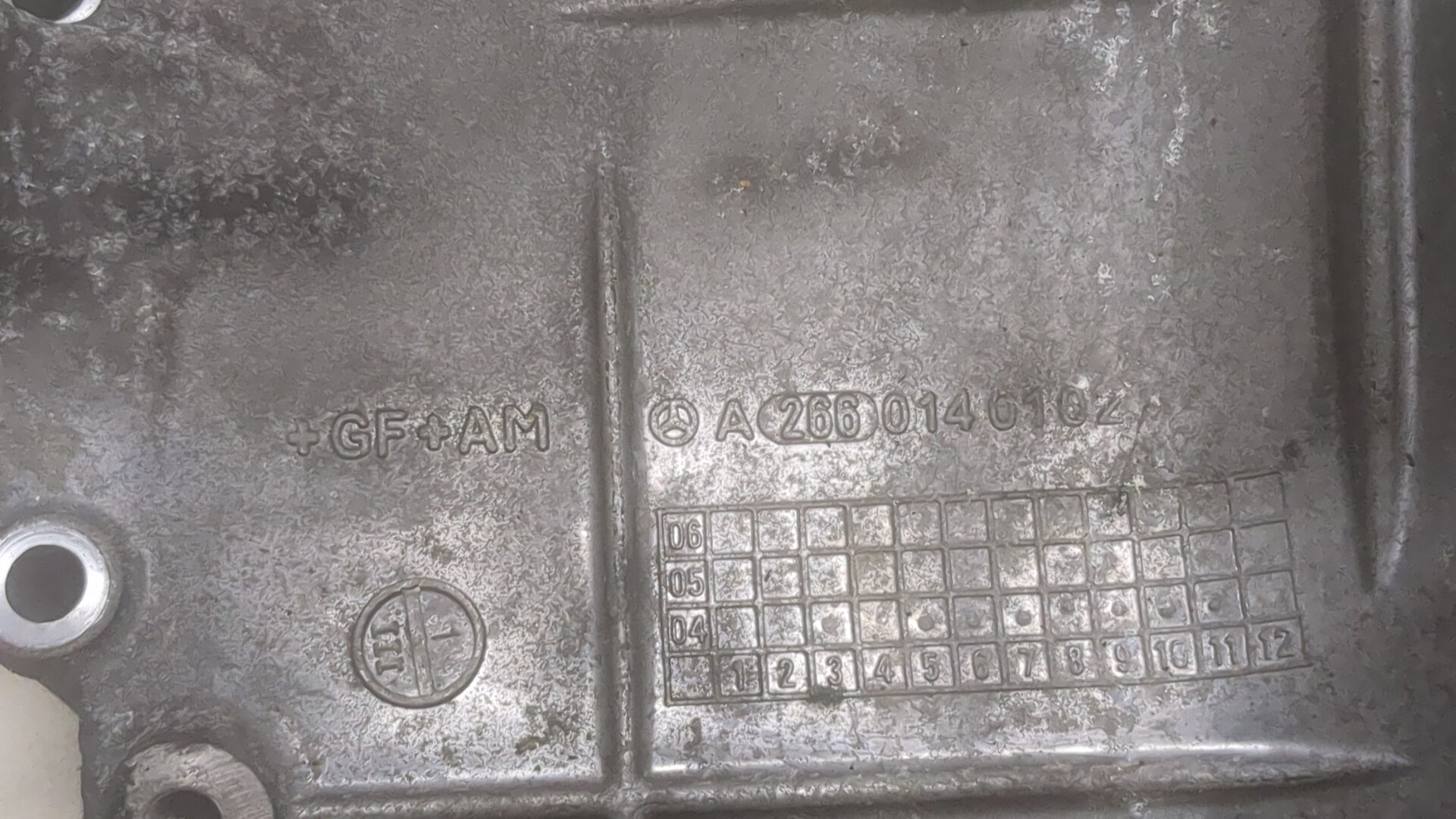 Поддон масляный двигателя (картер)