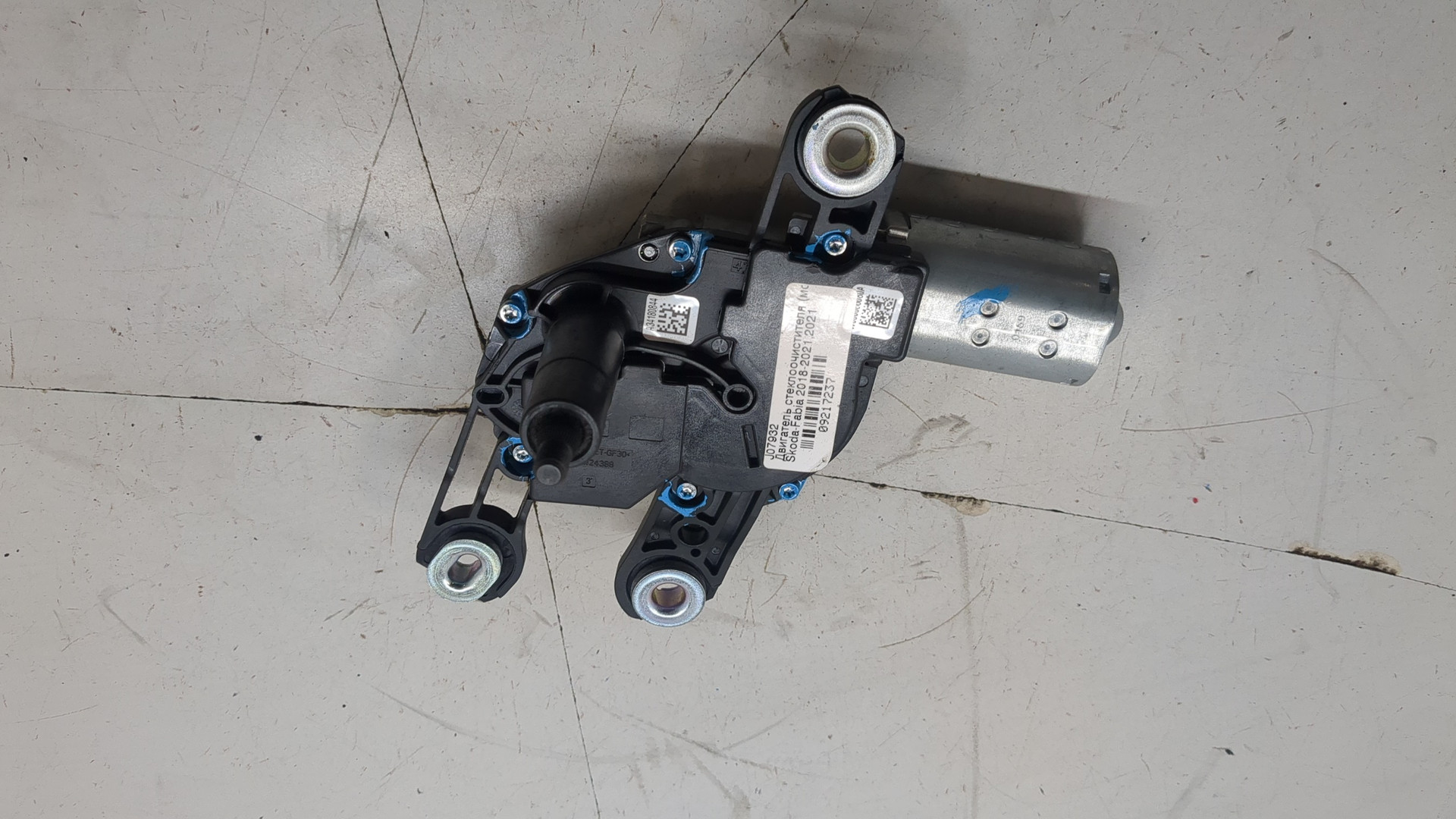 Моторчик стеклоочистителя задний