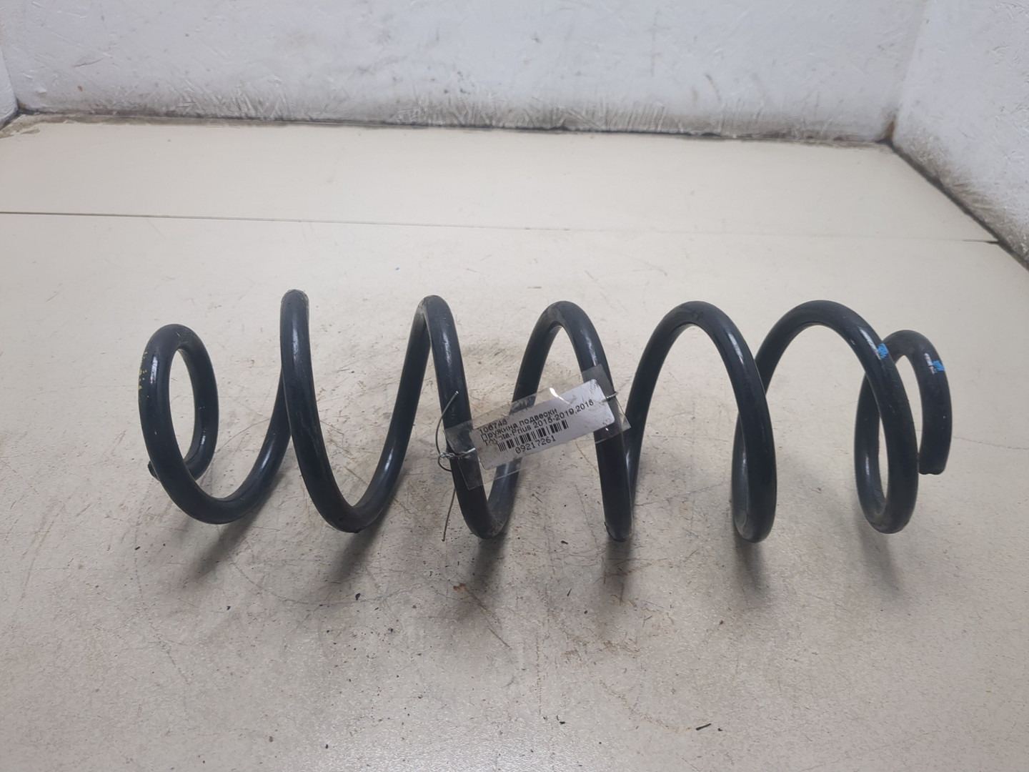 Пружина задняя