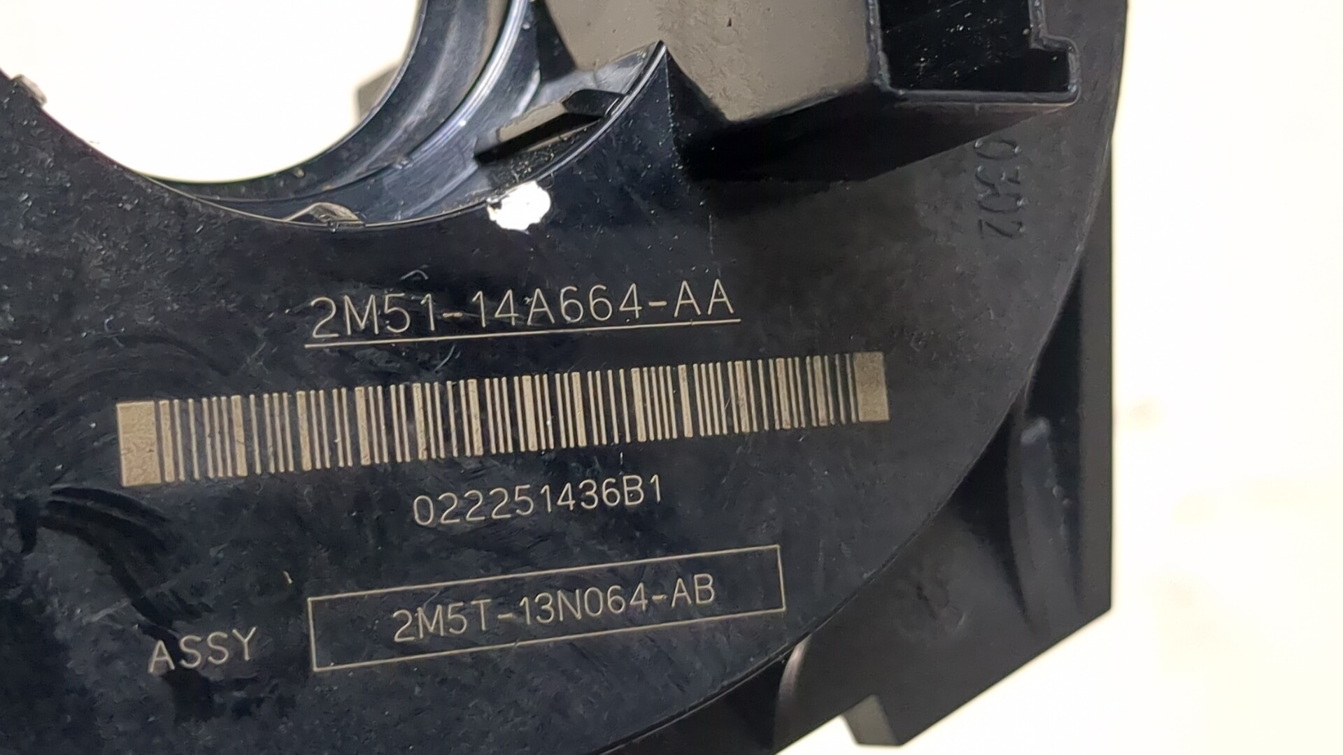 Механизм подрулевой для SRS (ленточный)