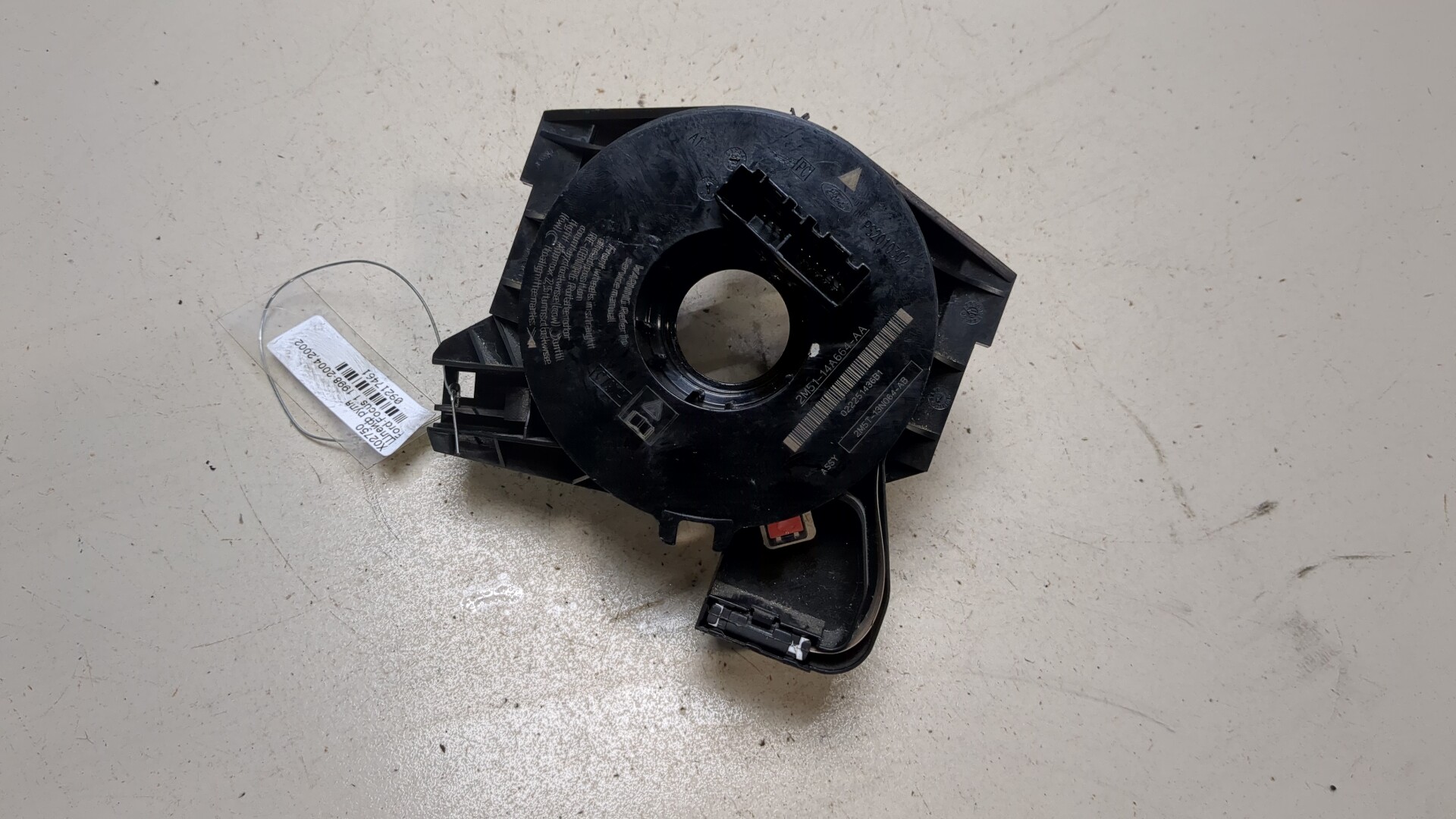 Механизм подрулевой для SRS (ленточный)