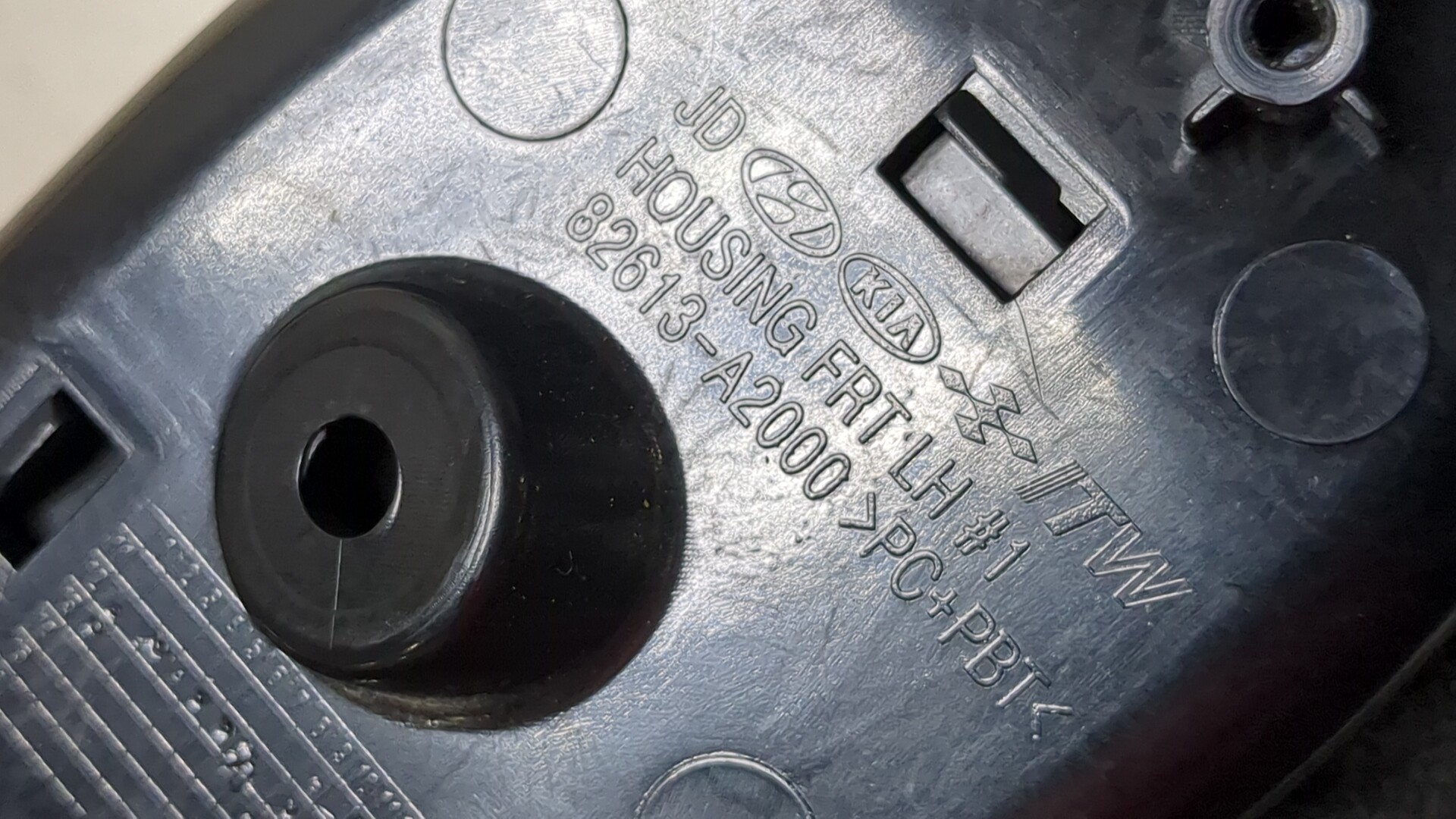 Ручка двери передней внутренняя левая