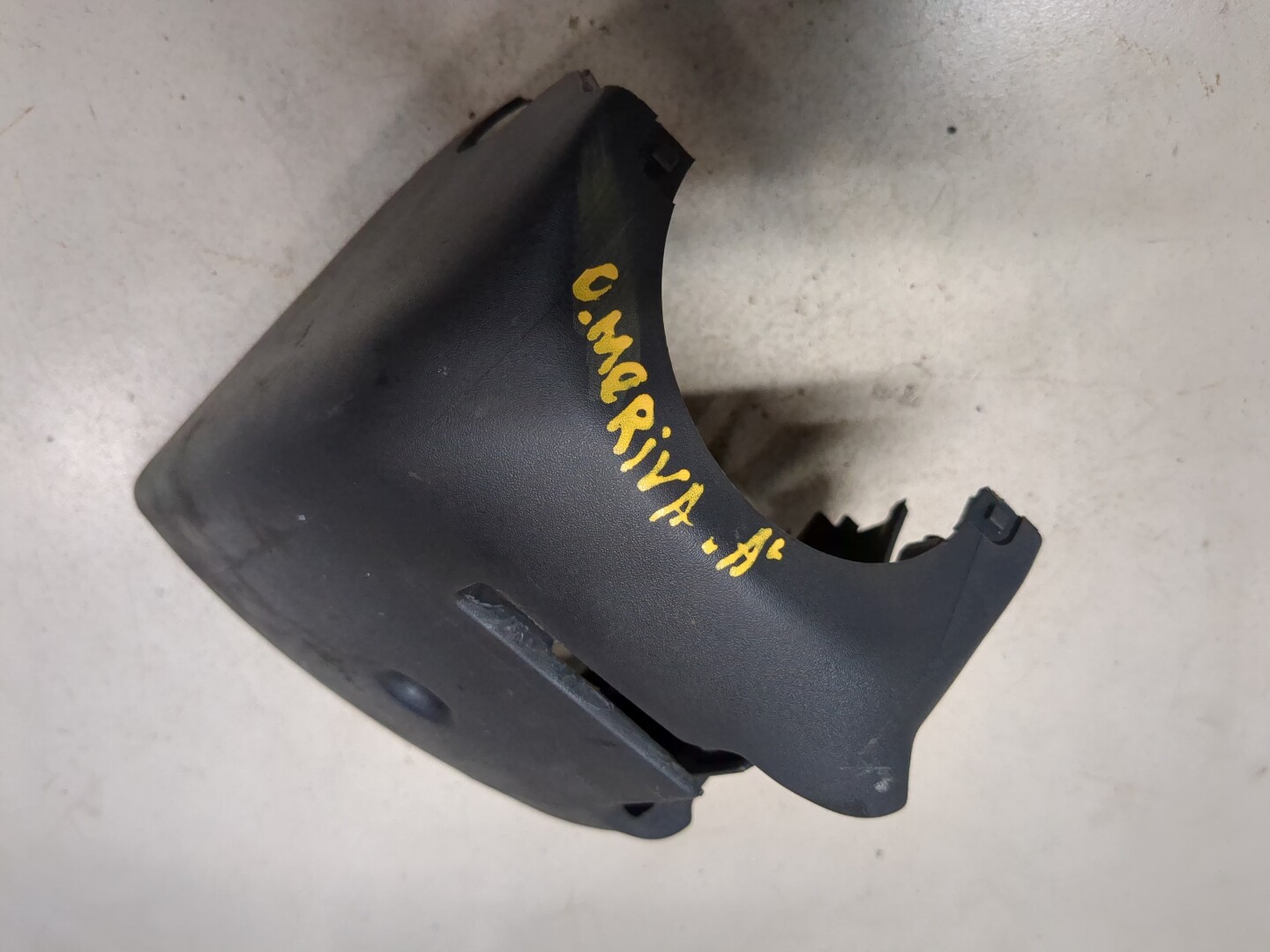 Кожух рулевой колонки