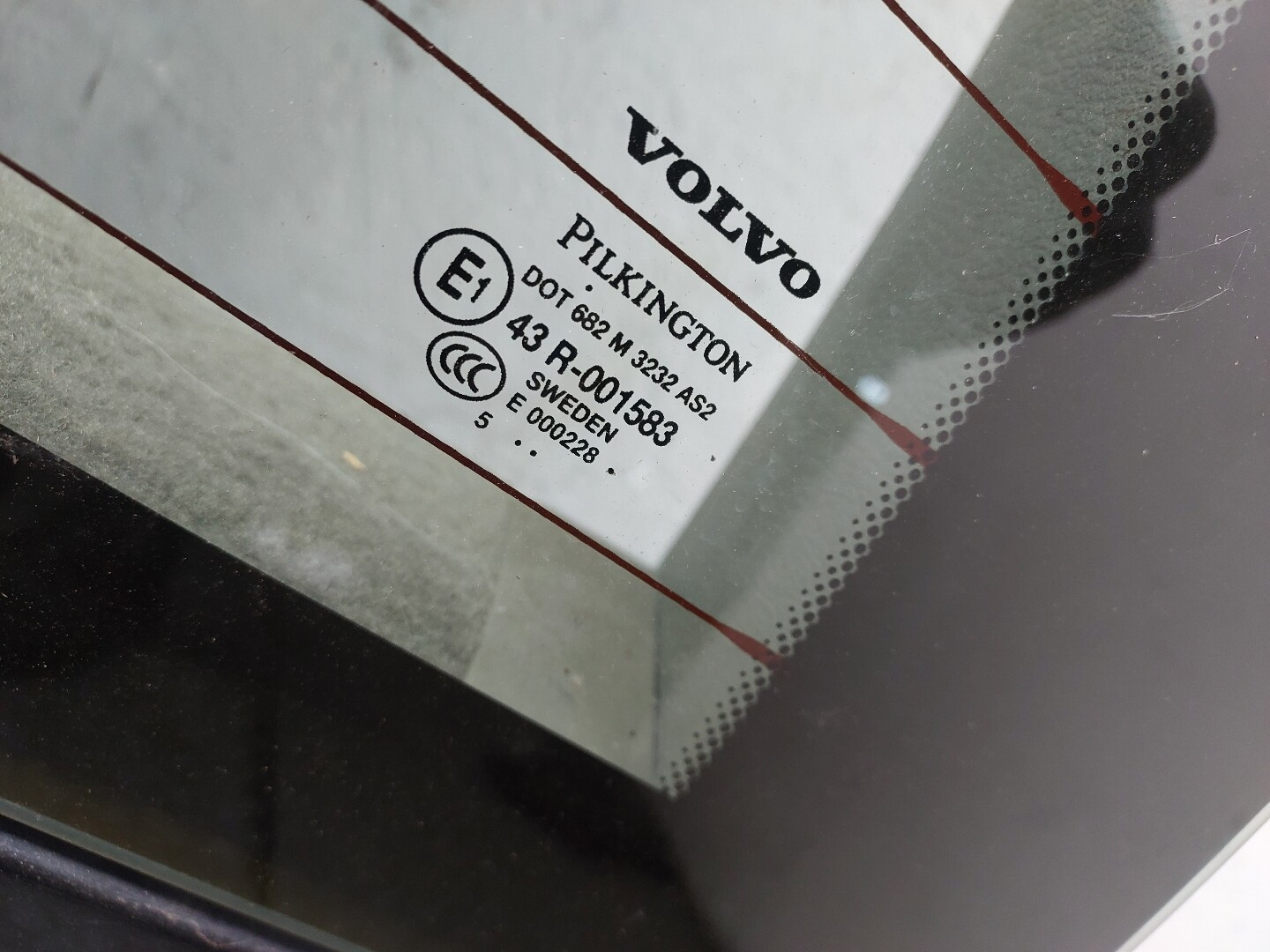 Дверь багажника