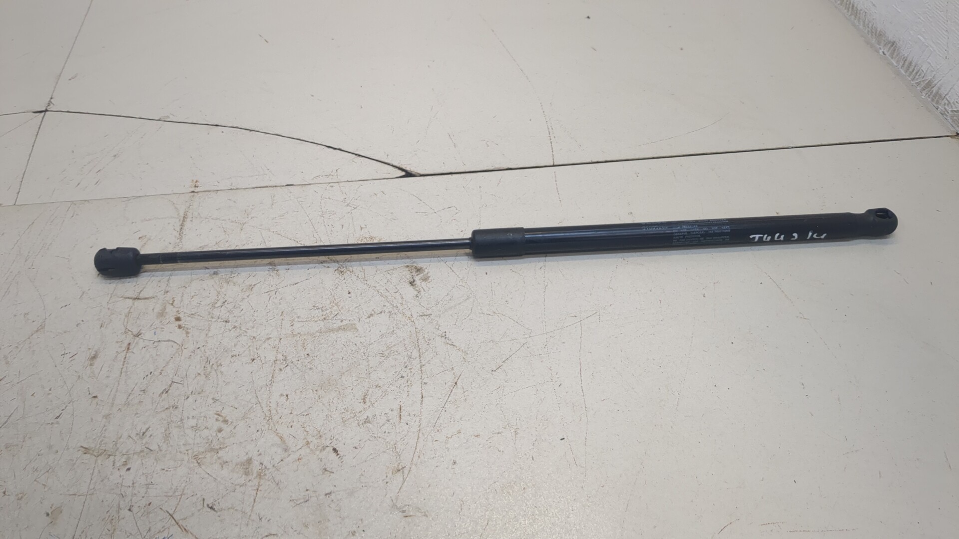 Амортизатор капота