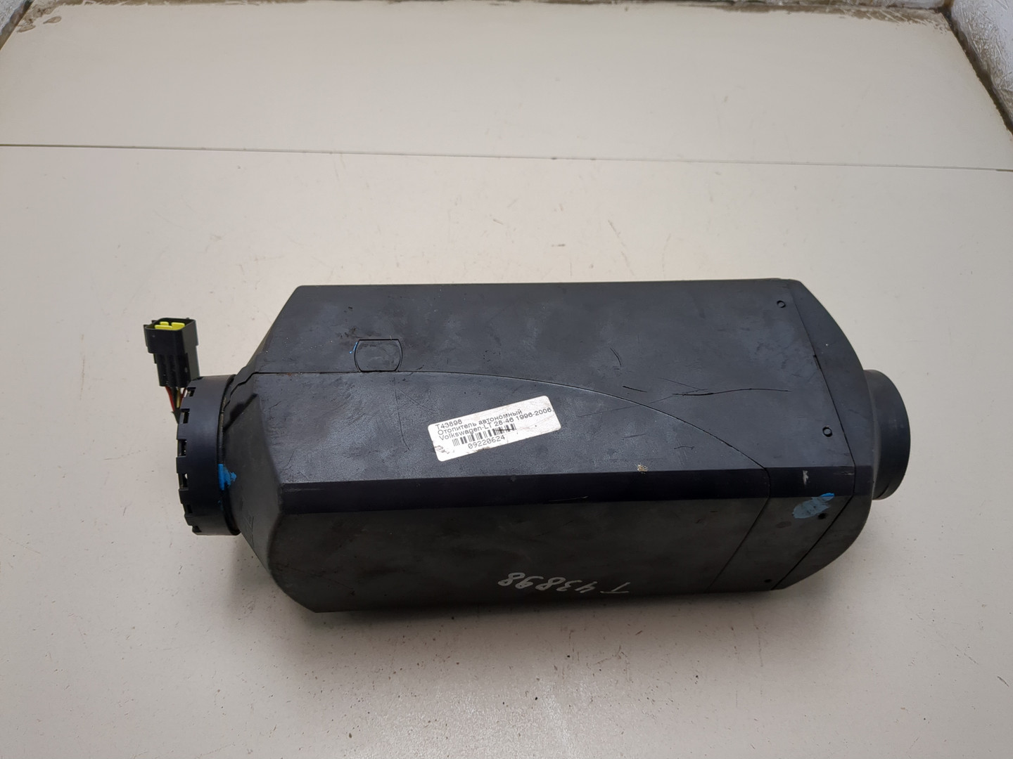 Отопитель автономный / предпусковой обогреватель