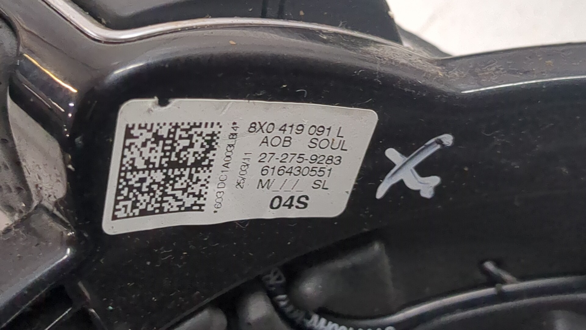 Рулевое колесо (руль)