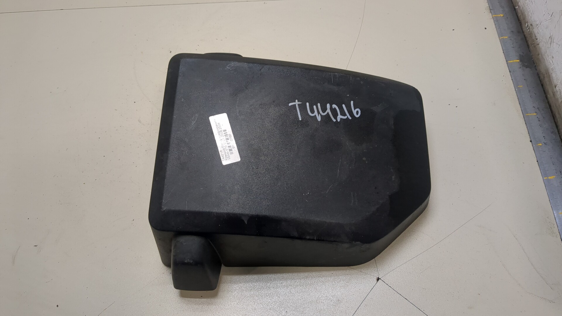 Корпус блока предохранителей