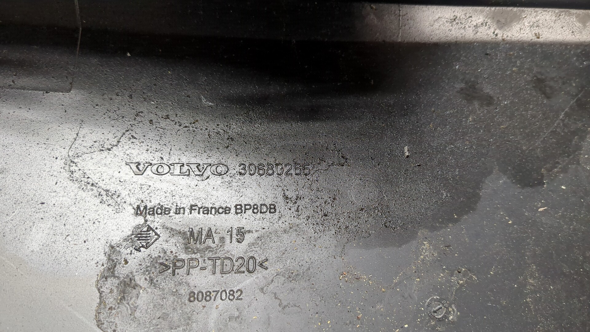 Корпус блока предохранителей