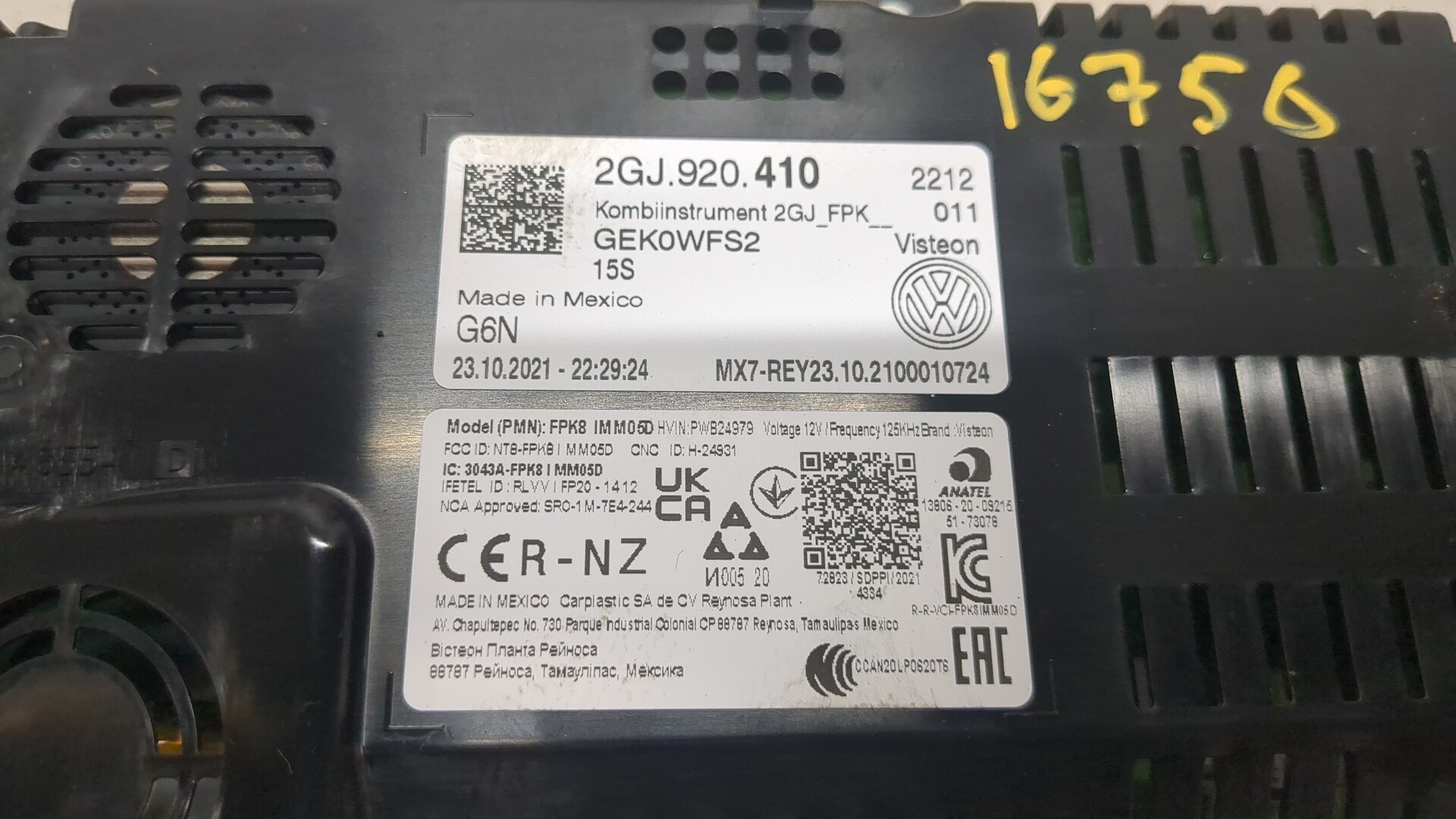 Панель приборов