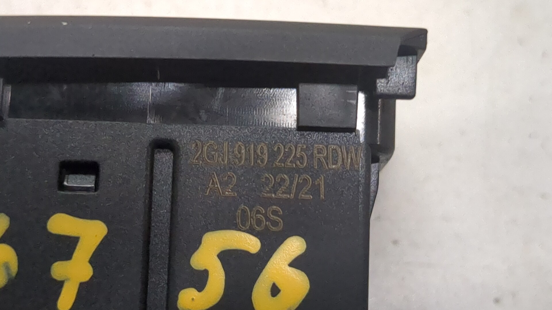 Кнопка аварийной остановки