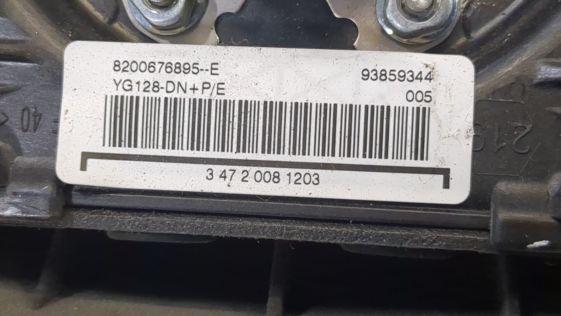 Подушка безопасности в рулевое колесо