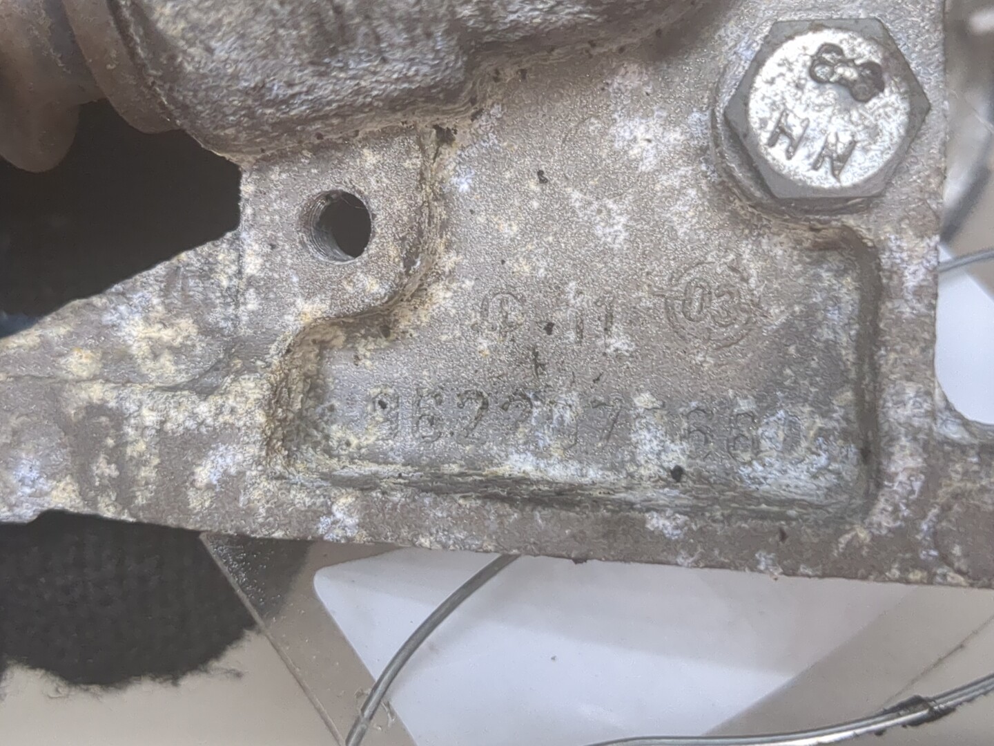 Клапан рециркуляции выхлопных газов (EGR)