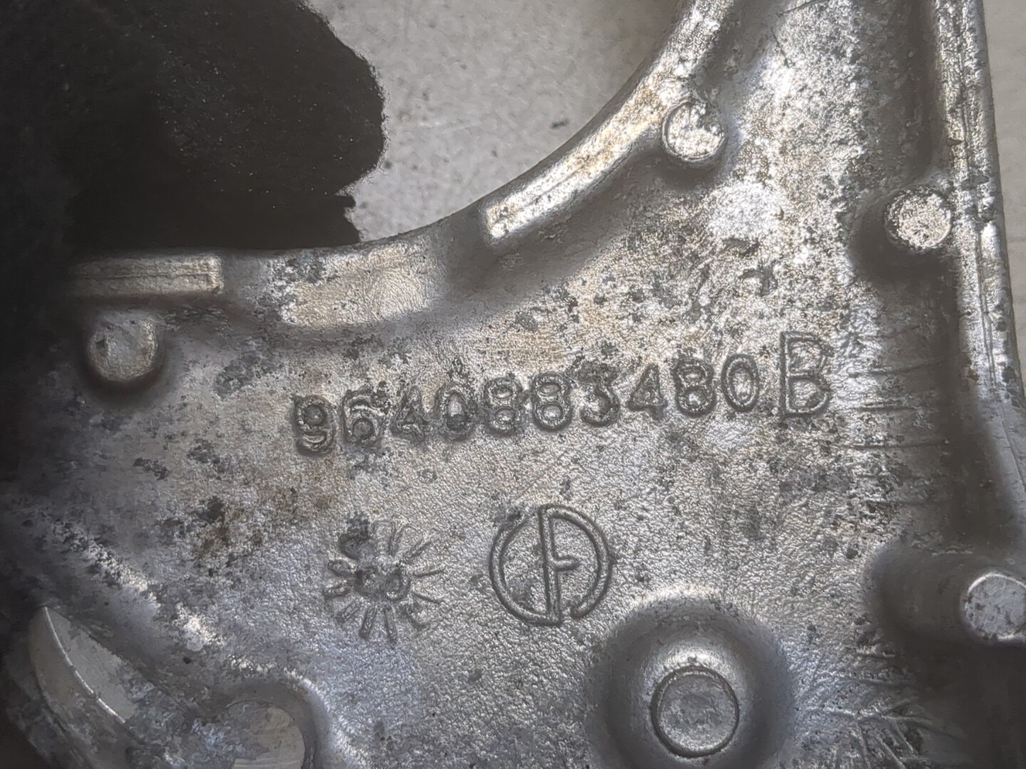 Кронштейн генератора