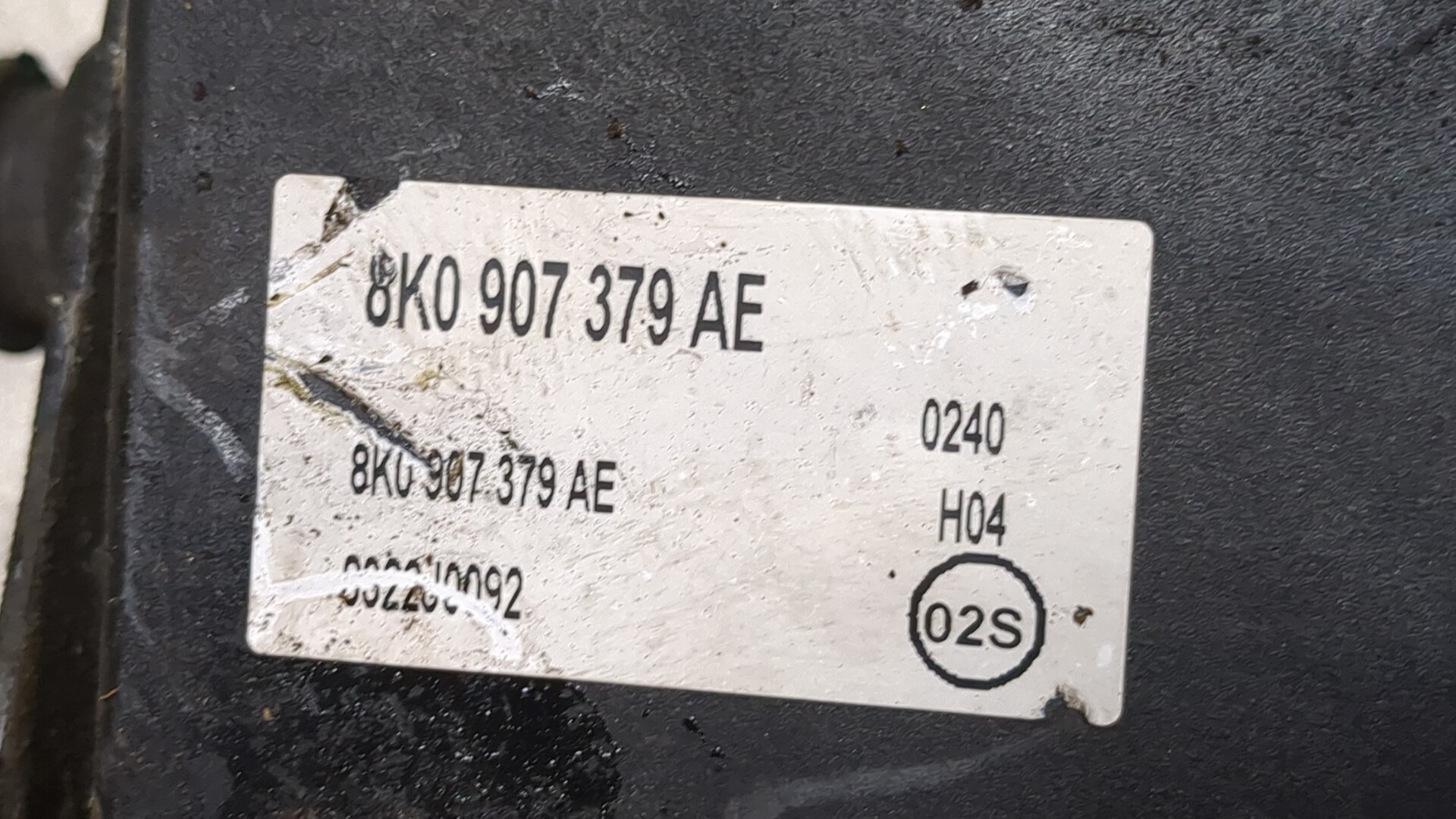 Блок ABS (насос)