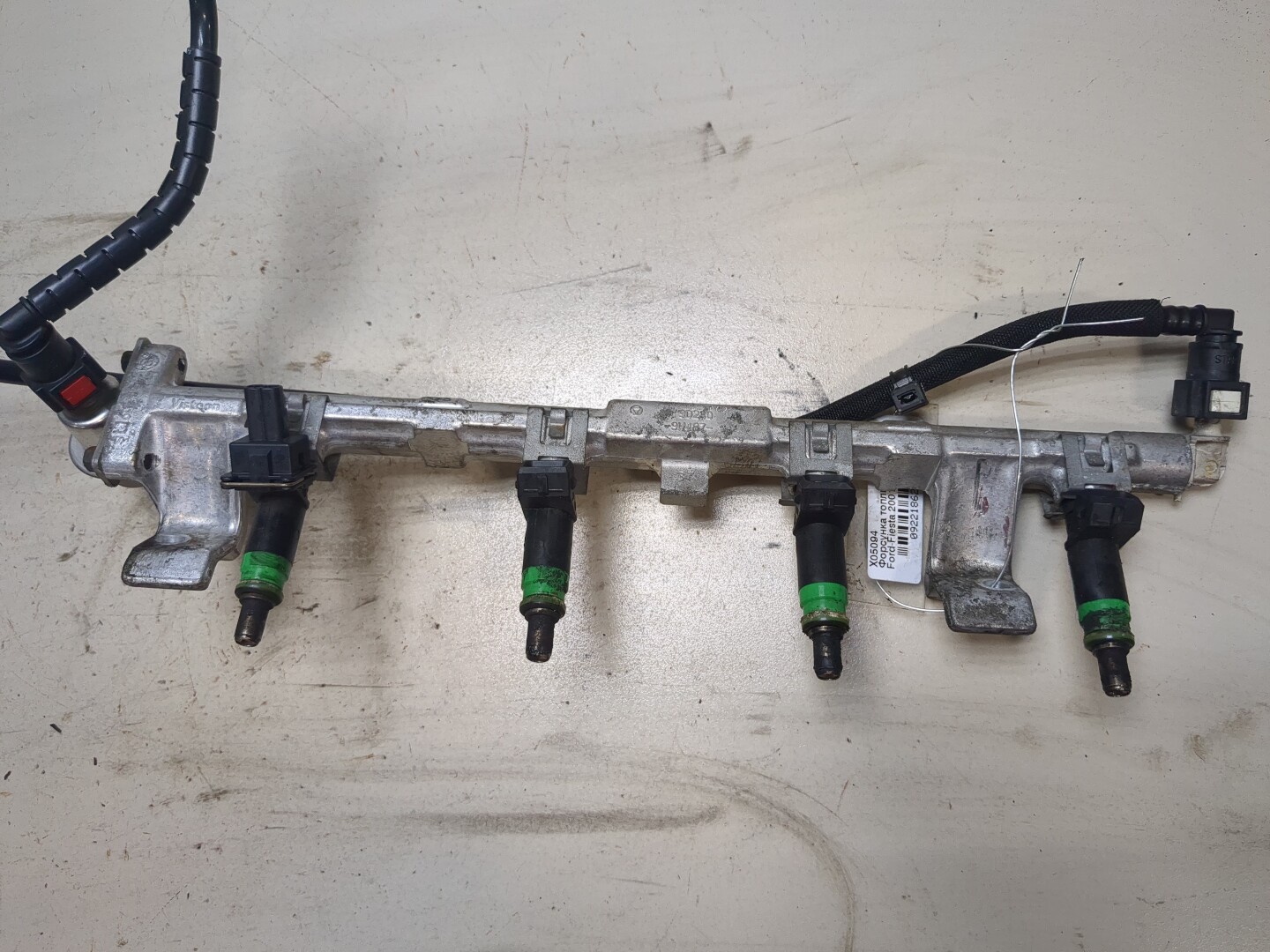 Форсунка дизельная электрическая