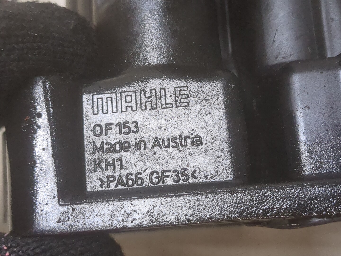 Корпус масляного фильтра