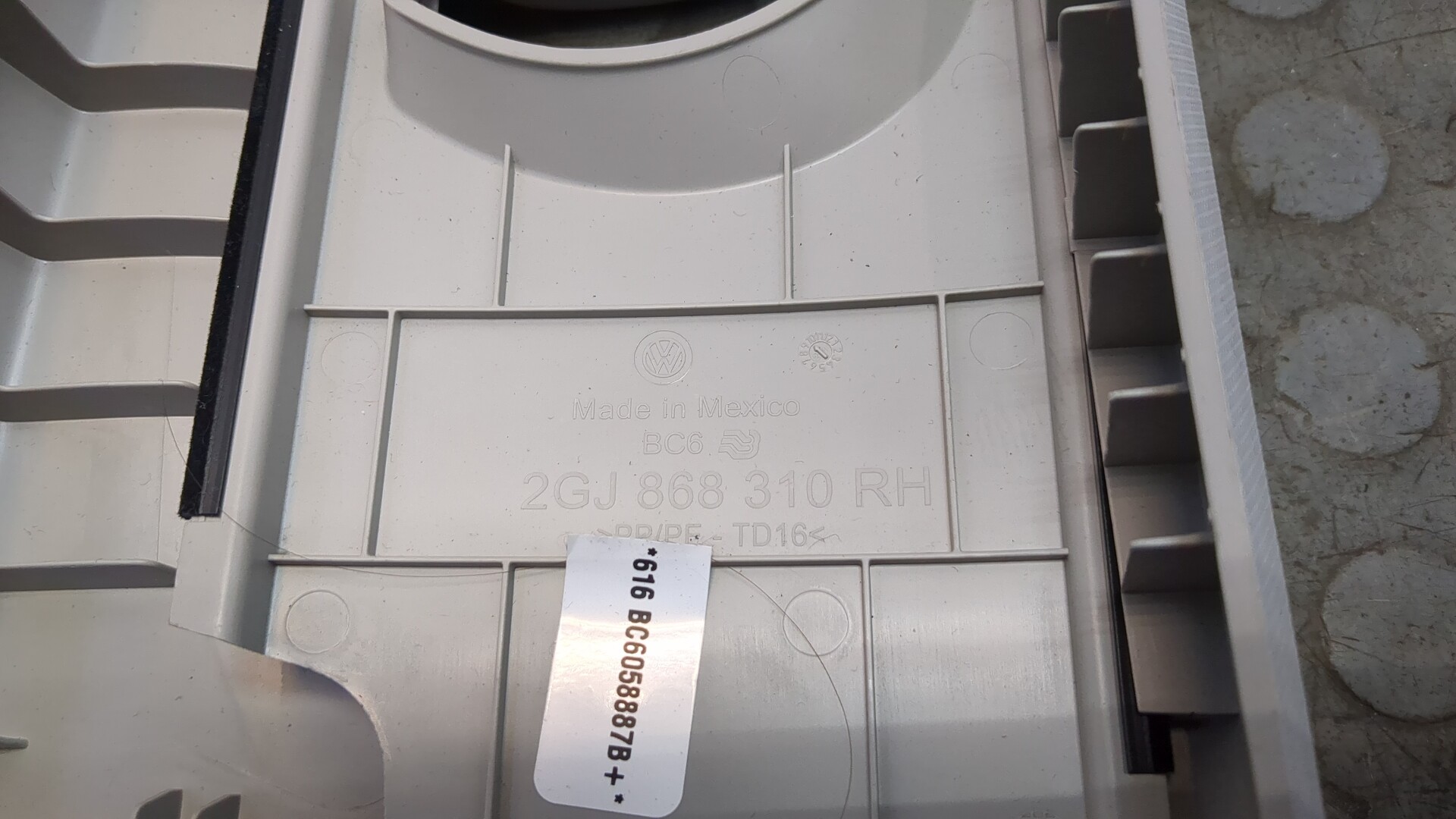 Обшивка стойки