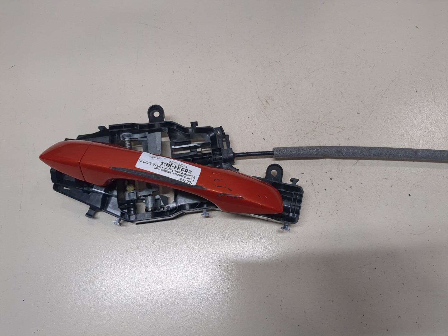 Ручка двери наружная