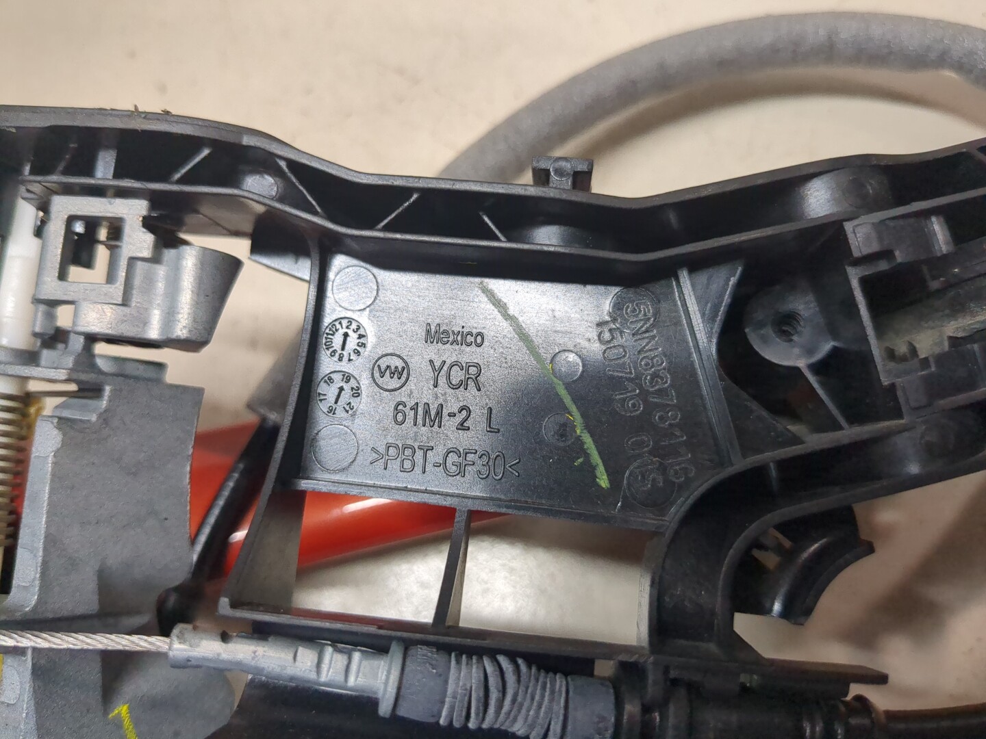 Ручка двери наружная