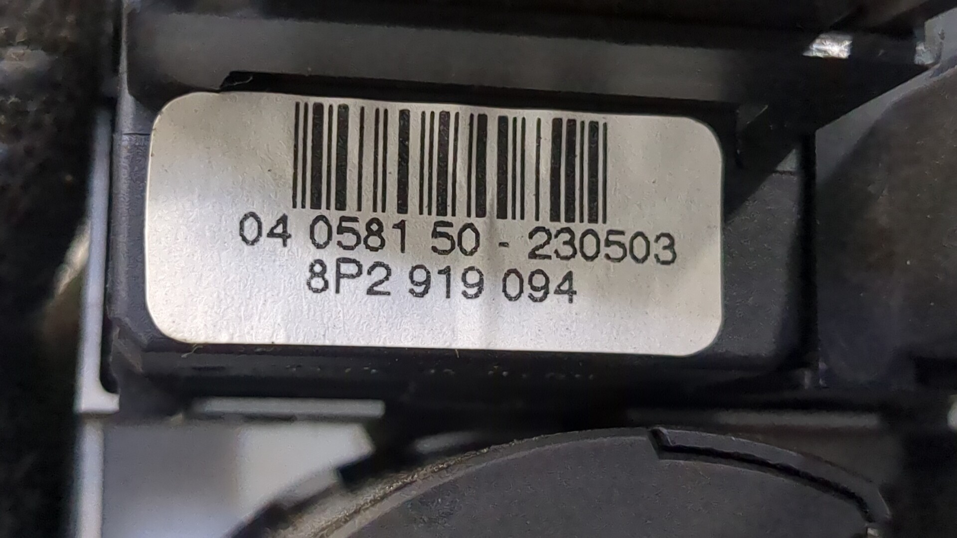 Переключатель света фар