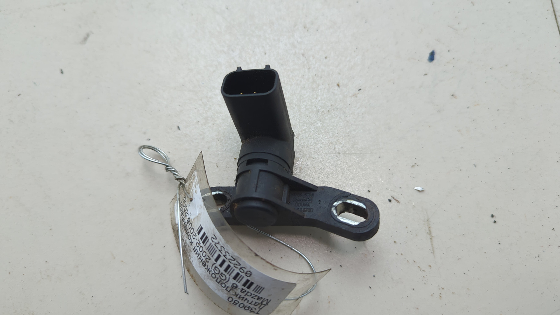 Датчик положения коленвала