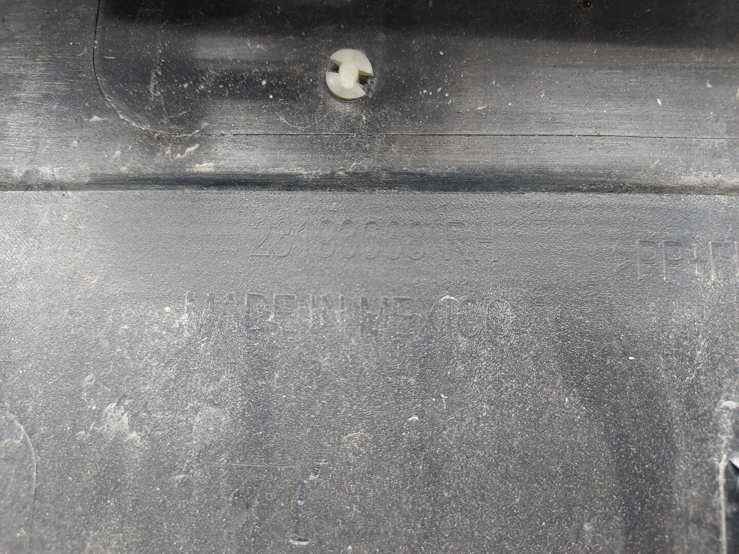 Накладка на порог