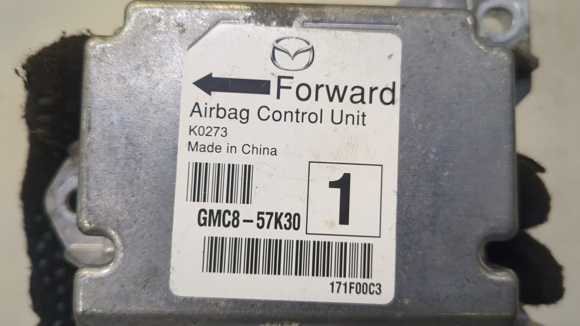 Блок управления подушек безопасности (AIR BAG)