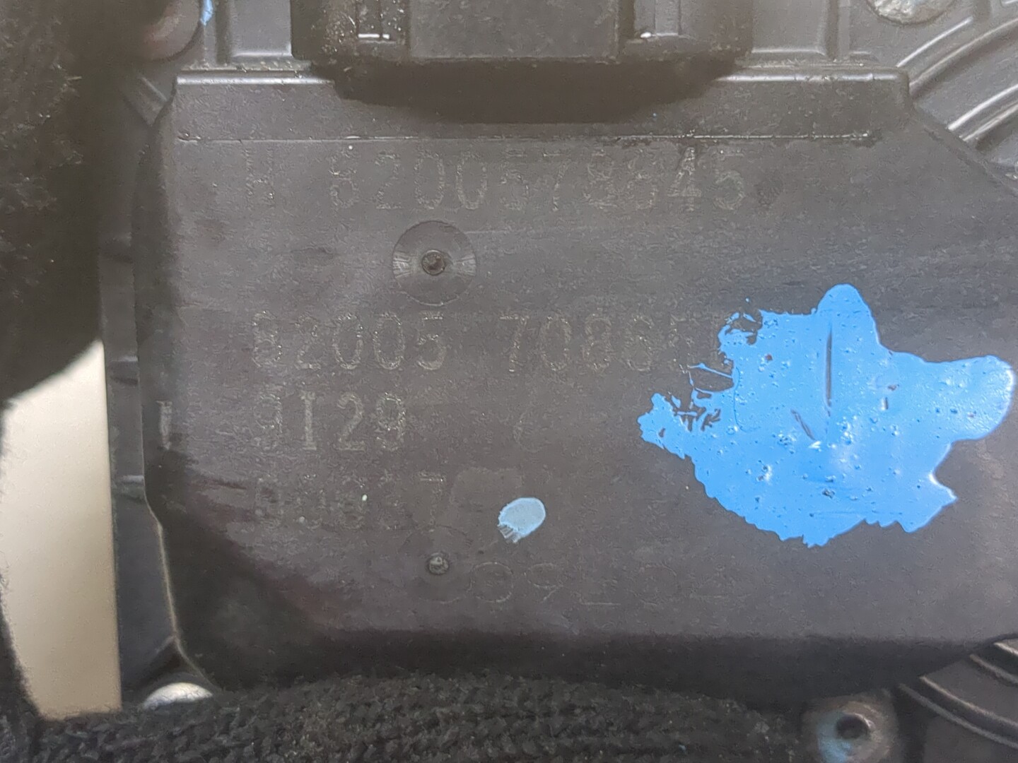 Заслонка дроссельная электрическая