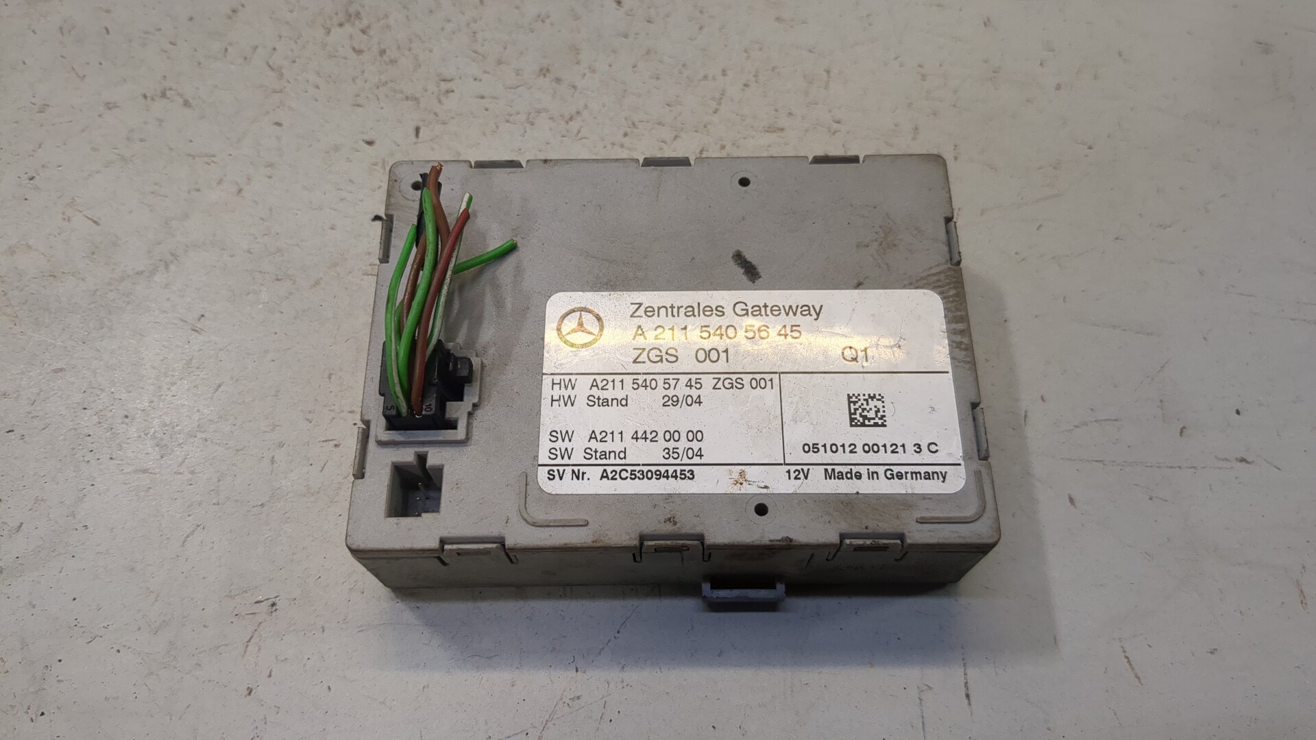 Блок управления центральным замком