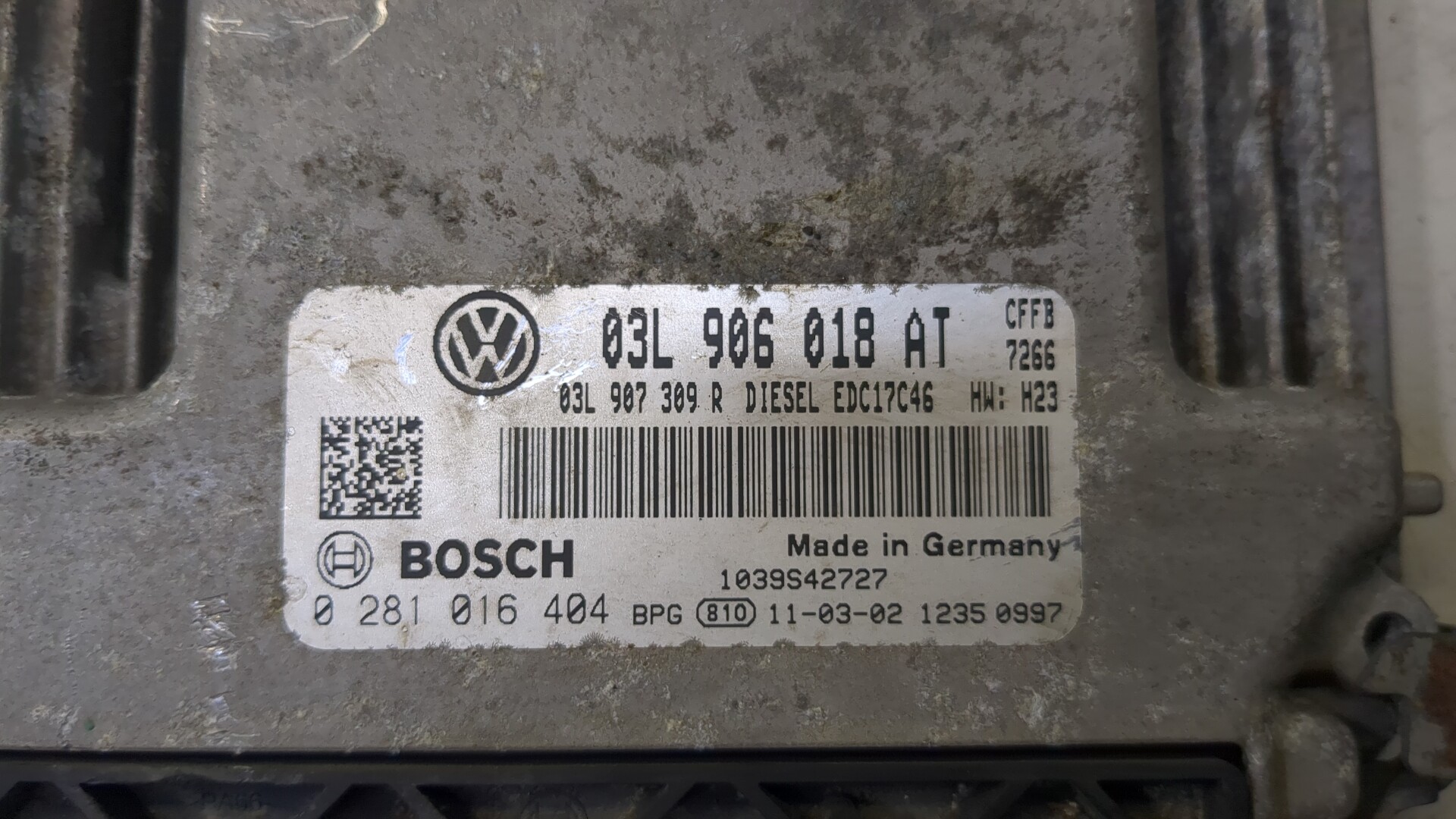 Блок управления двигателем