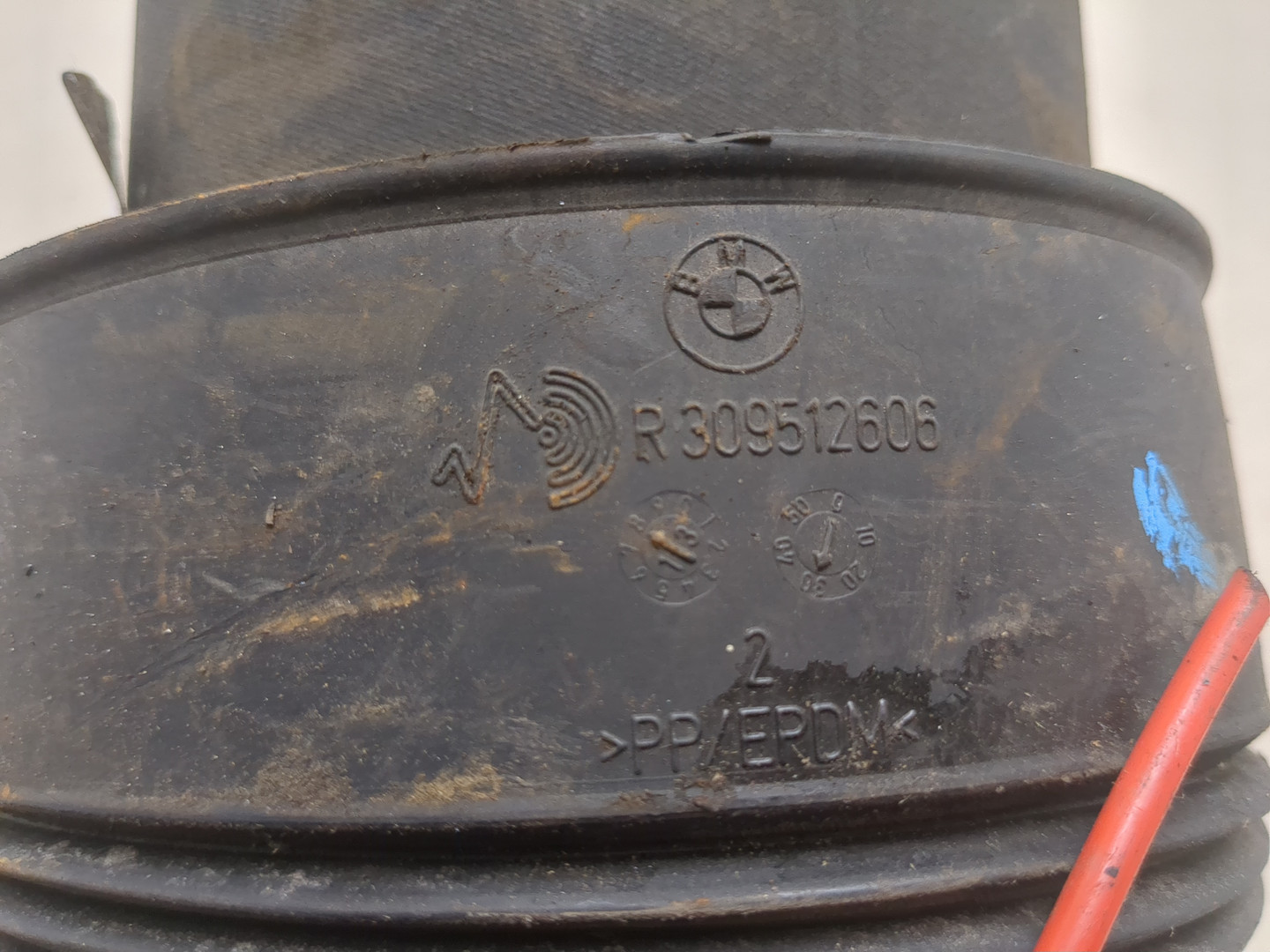 Воздушная подушка (опора пневматическая)