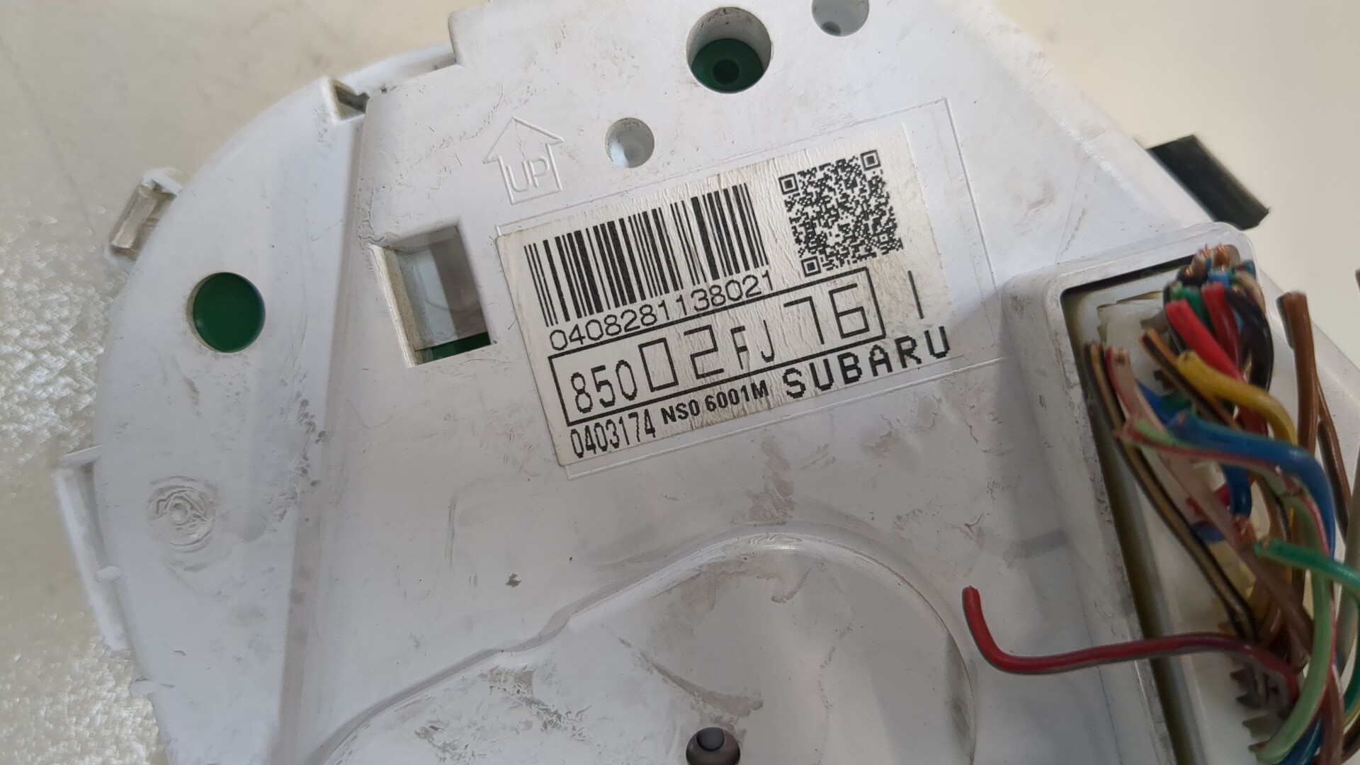 Панель приборов