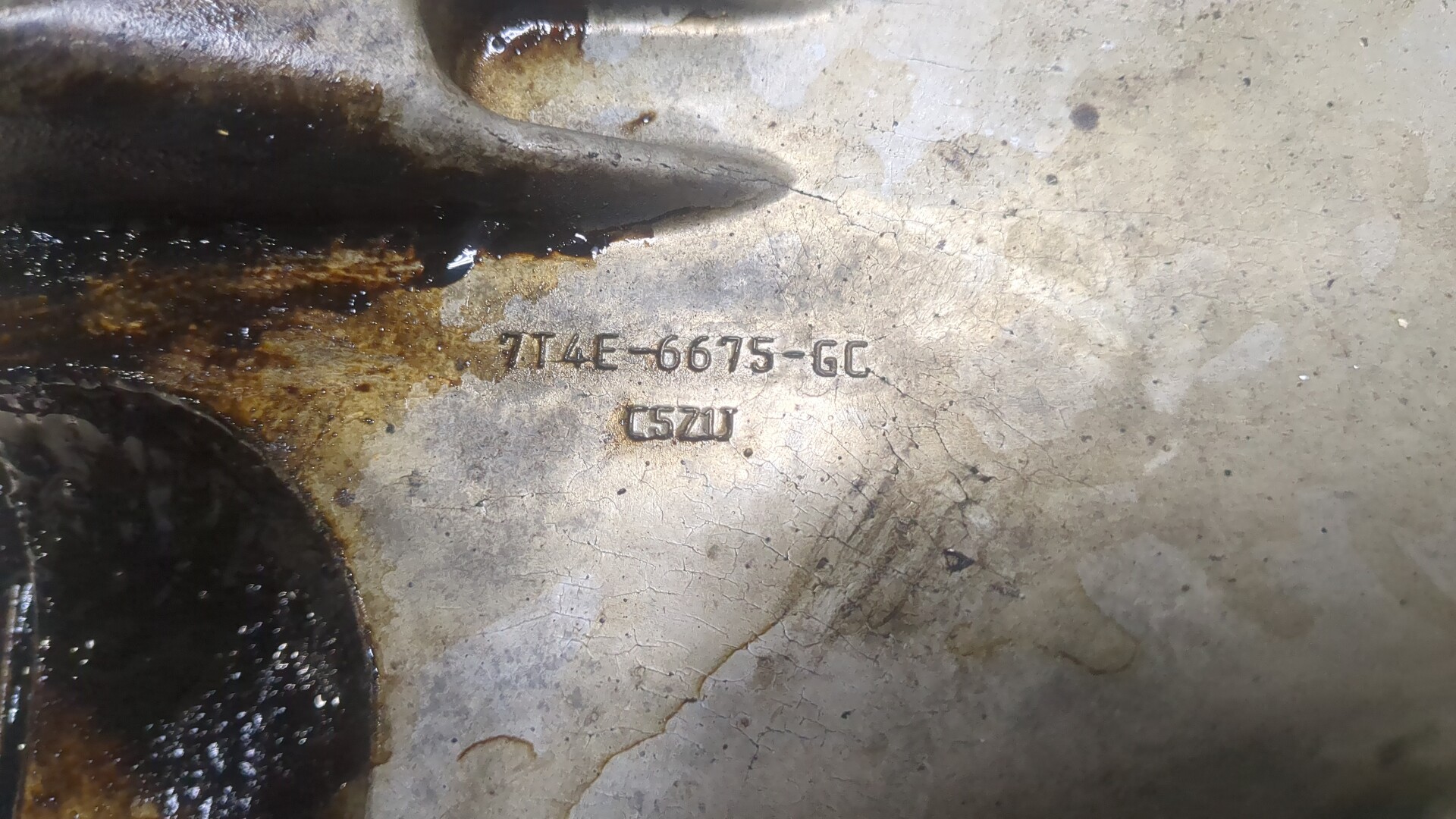 Поддон масляный двигателя (картер)