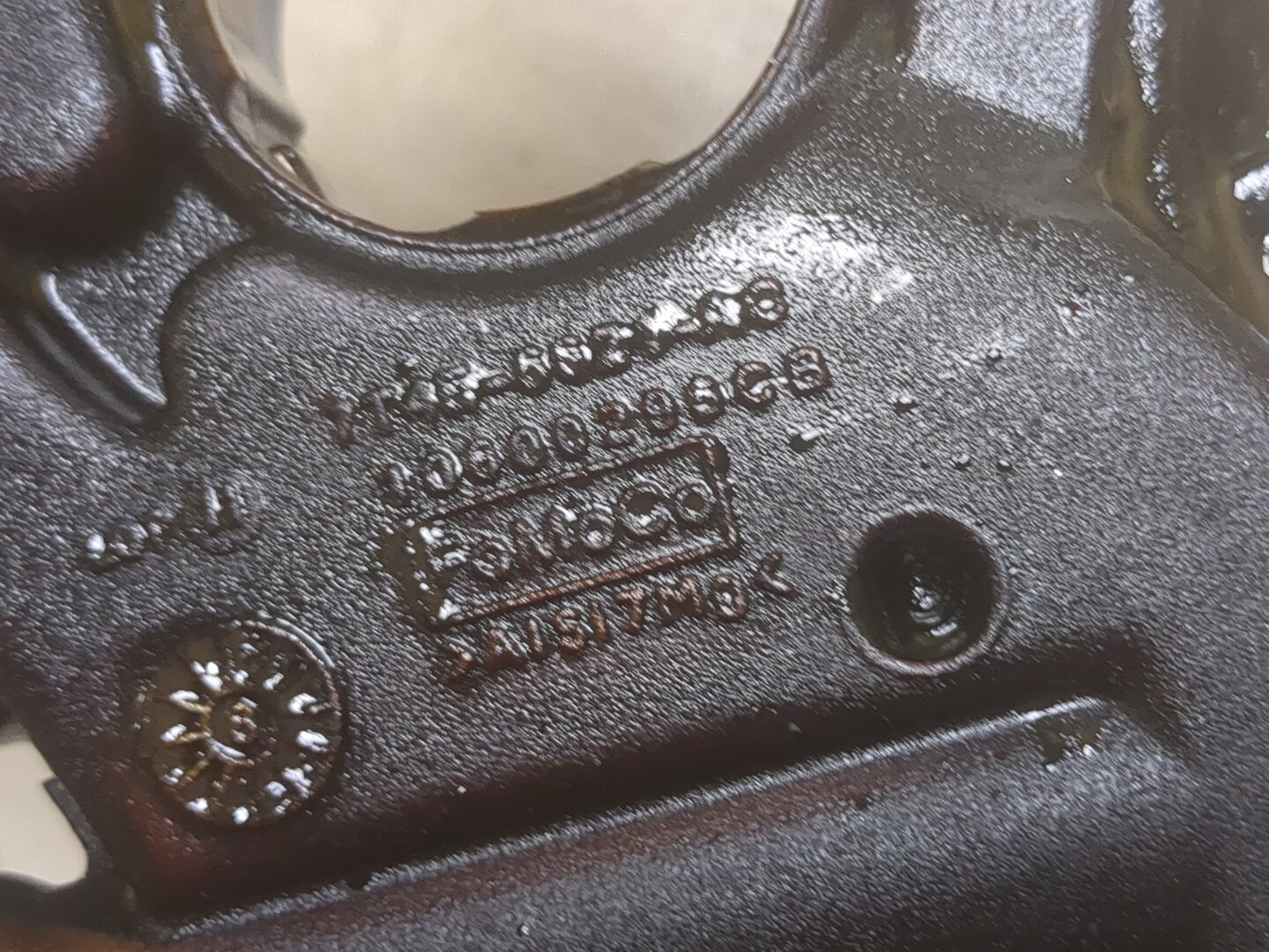 Насос масляный