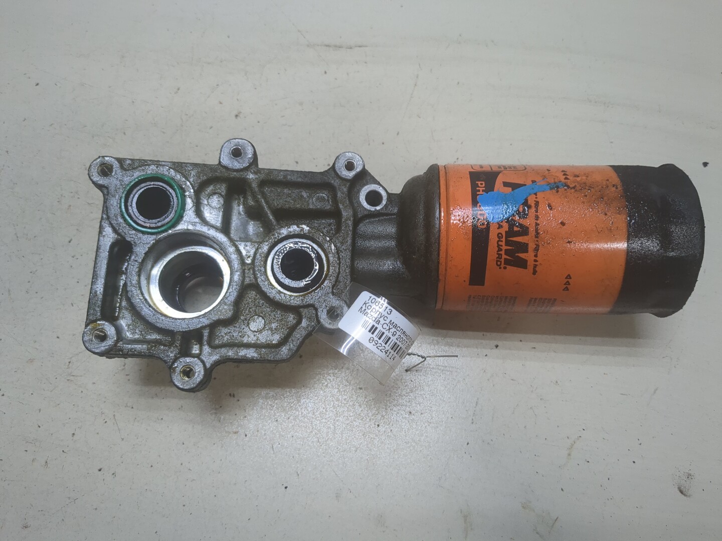 Корпус масляного фильтра