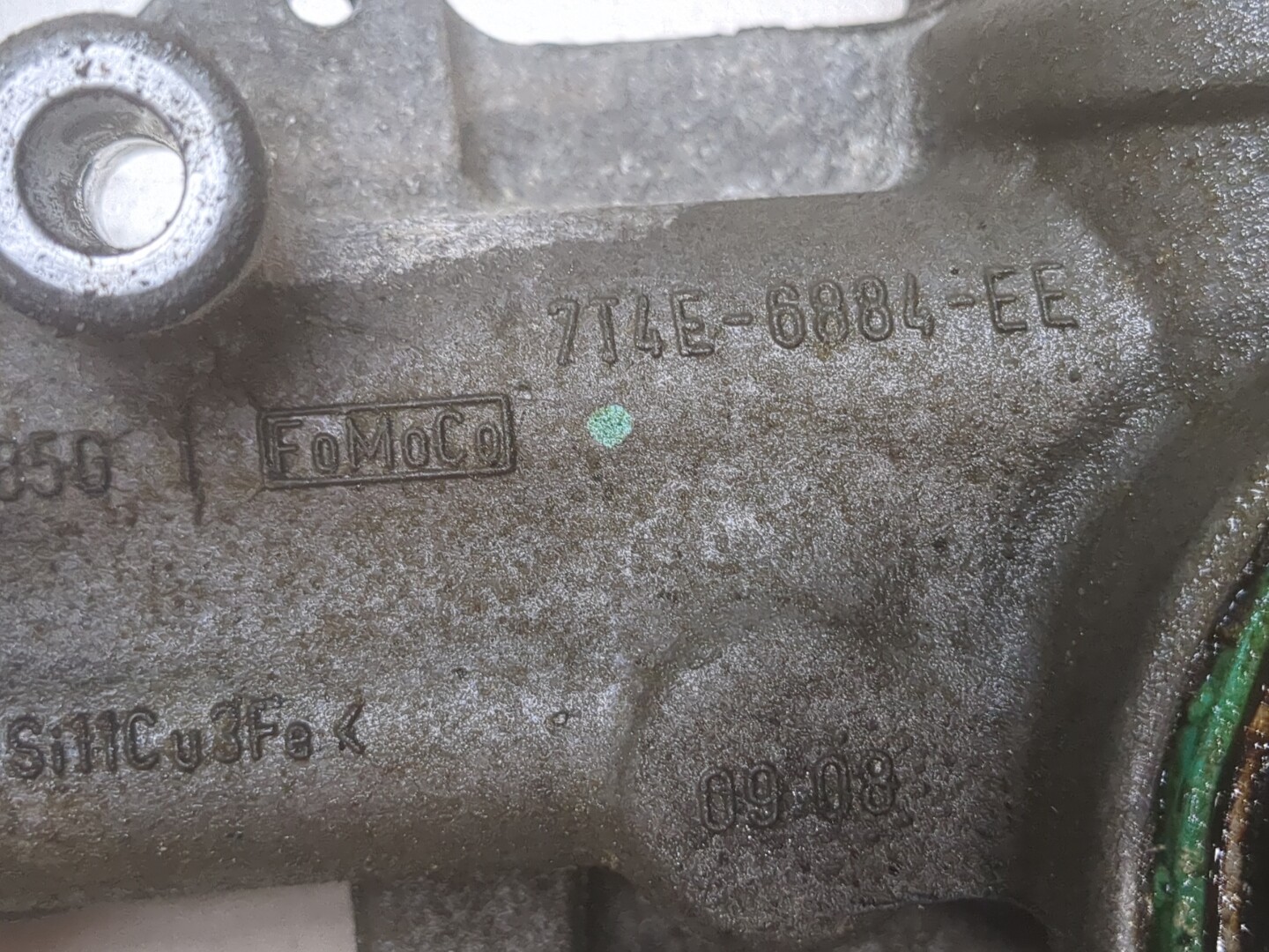 Корпус масляного фильтра