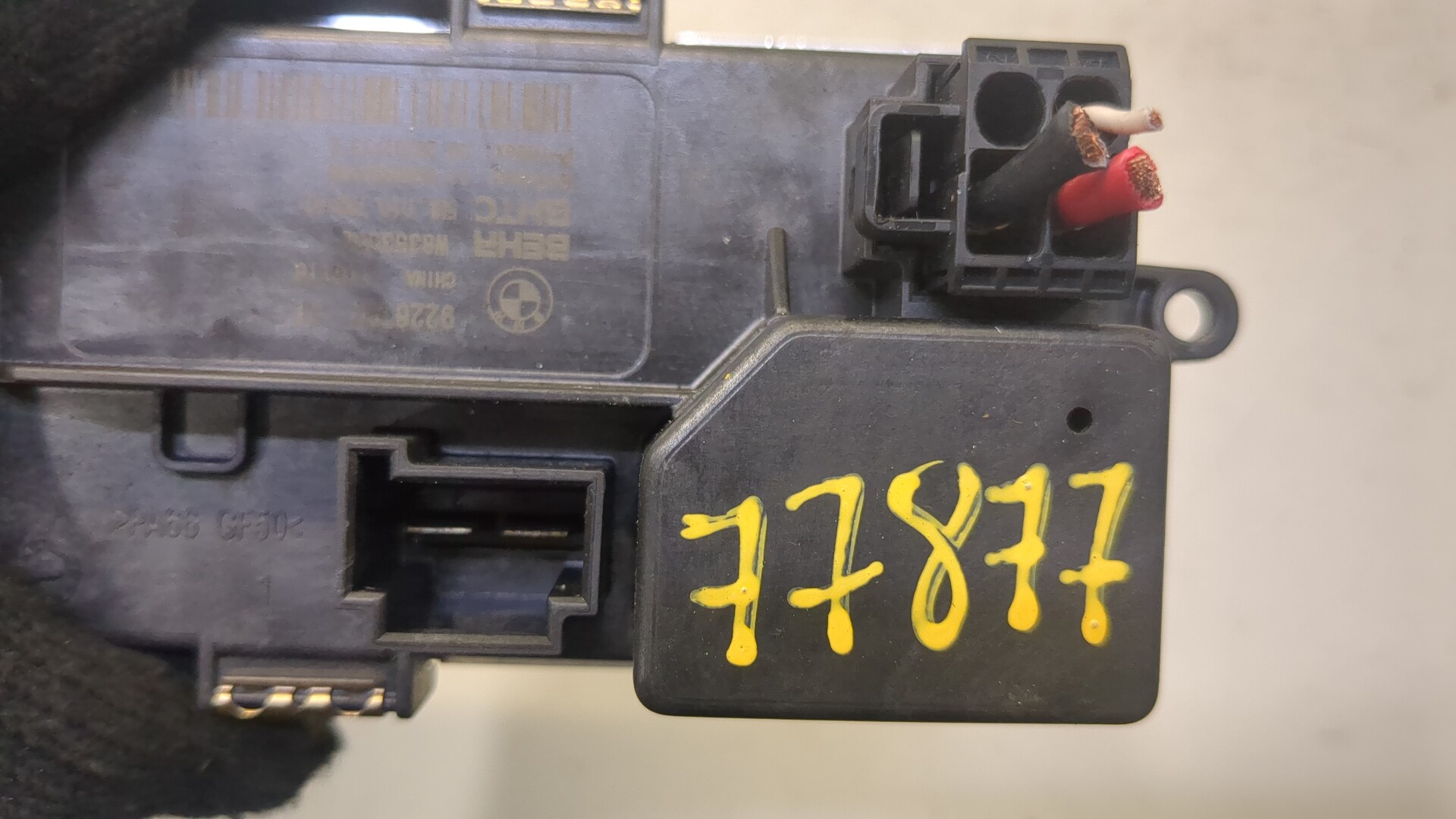 AP-0015321903 AP-0015321903