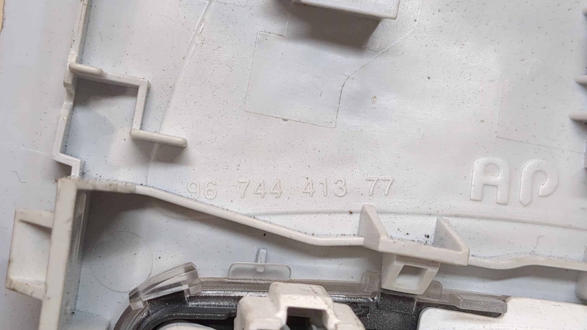 Плафон салонный