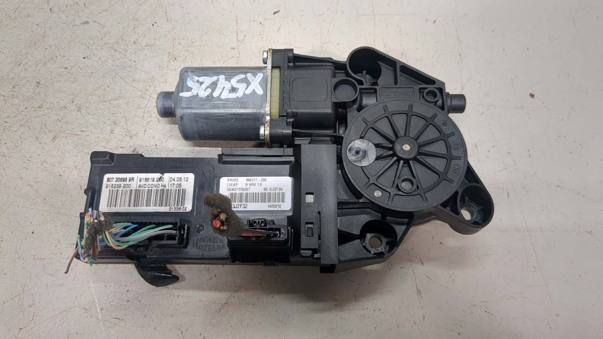 Моторчик стеклоподъемника