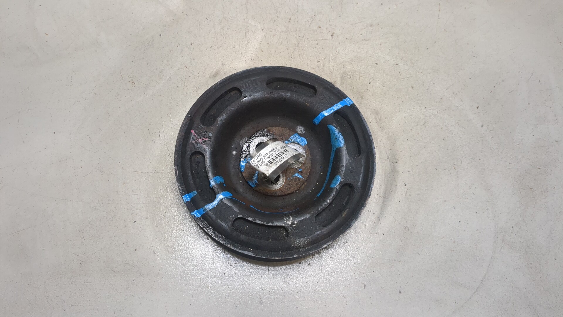 Шкив коленвала