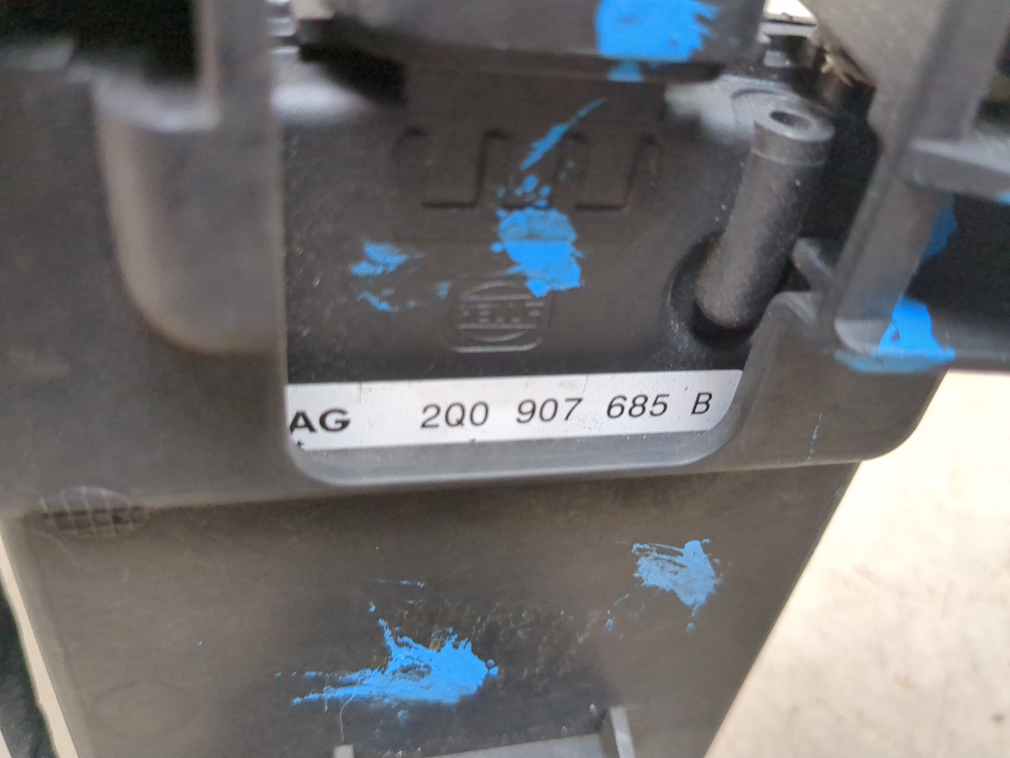 Радар BSD (Слепых зон)