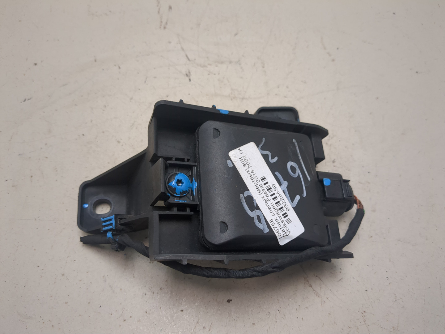 Радар BSD (Слепых зон)