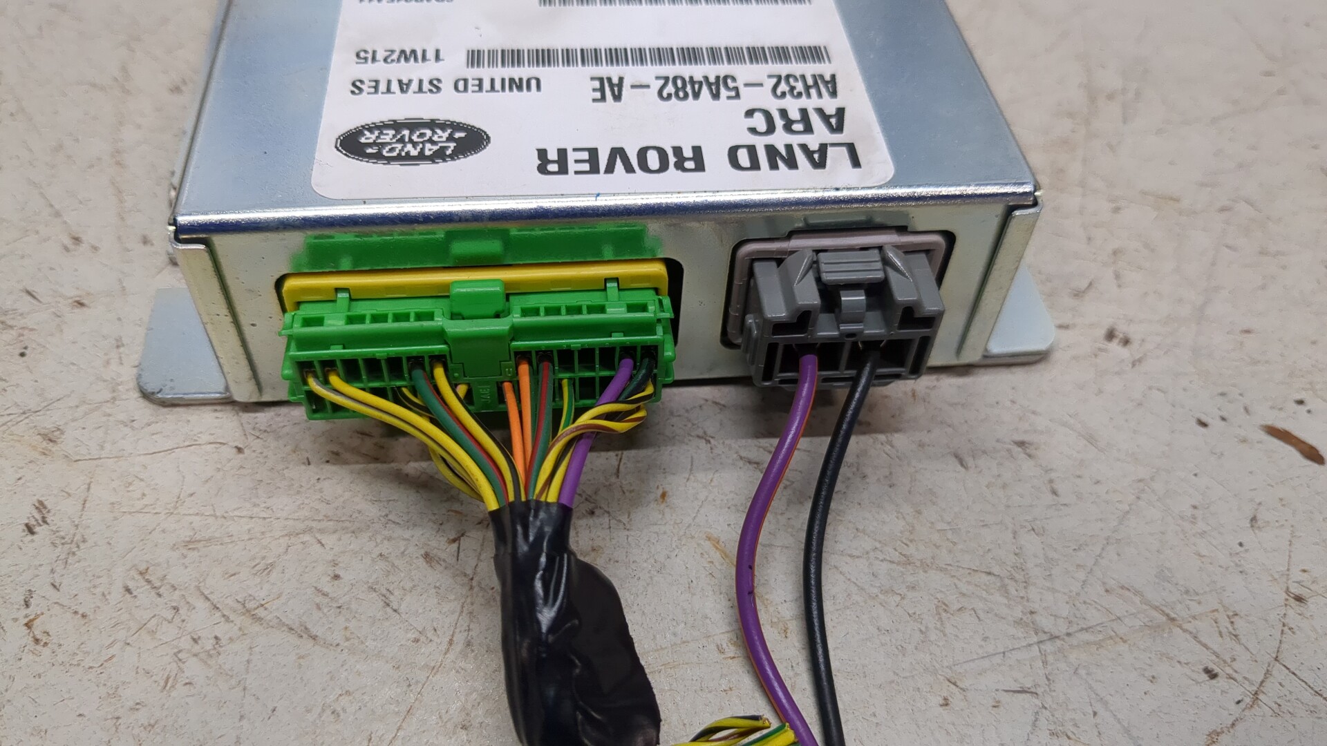 Блок управления подвеской